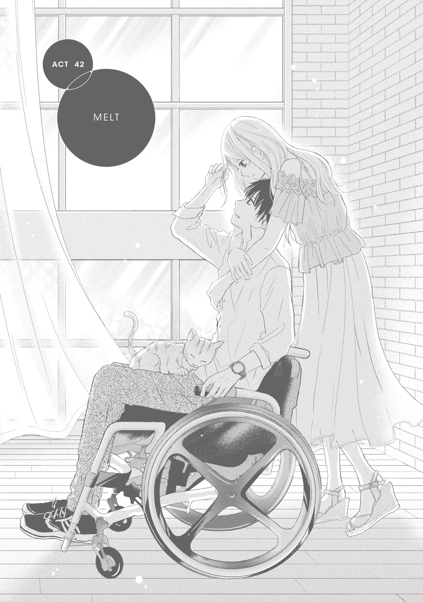 Perfect World (Chen Dong) Chapter 42 page 1 - 