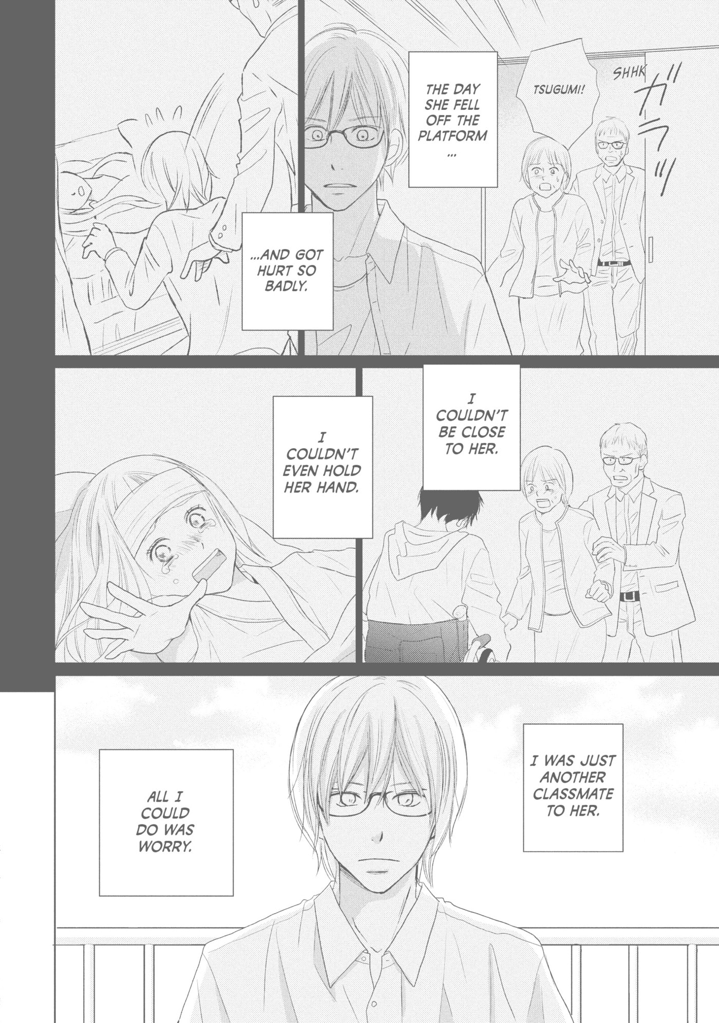 Perfect World (Chen Dong) Chapter 42 page 12 - 