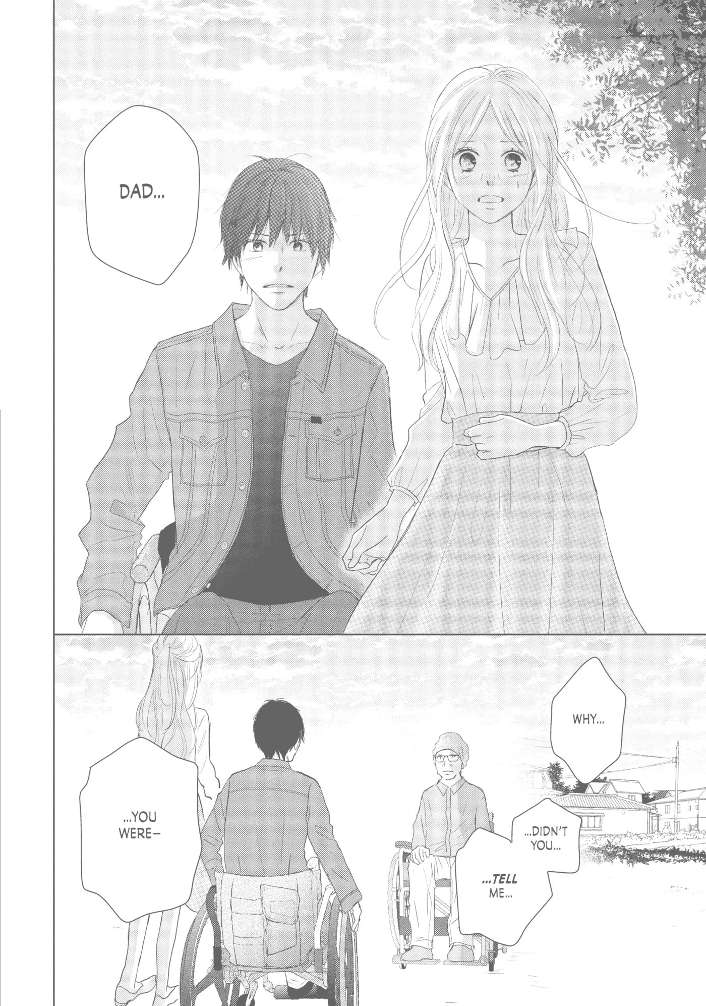 Perfect World (Chen Dong) Chapter 42 page 14 - 