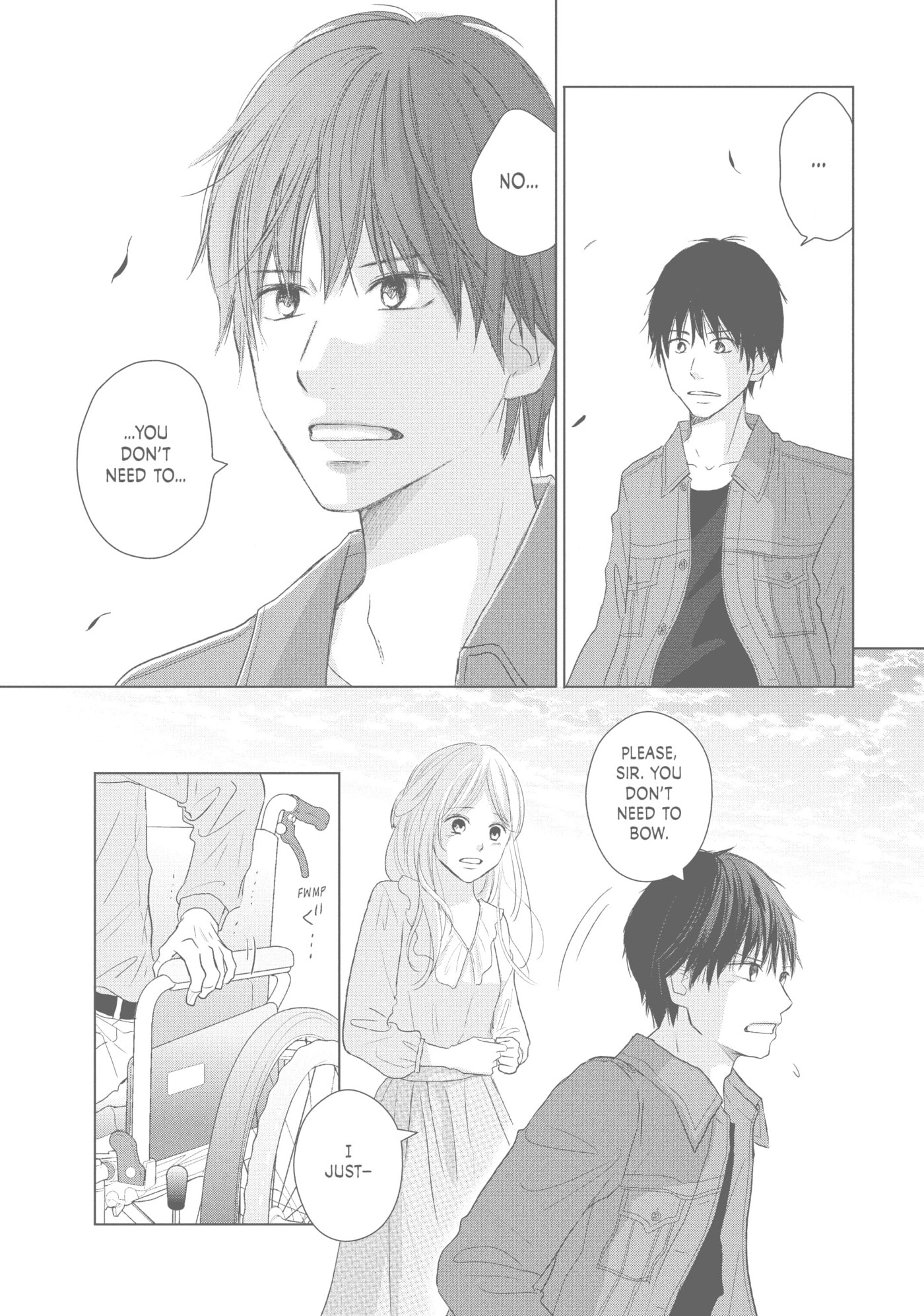 Perfect World (Chen Dong) Chapter 42 page 17 - 
