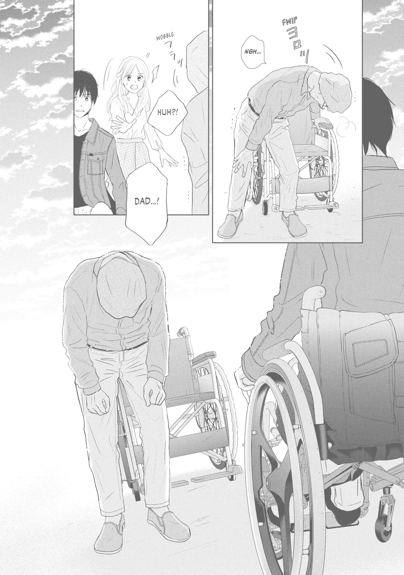 Perfect World (Chen Dong) Chapter 42 page 18 - 