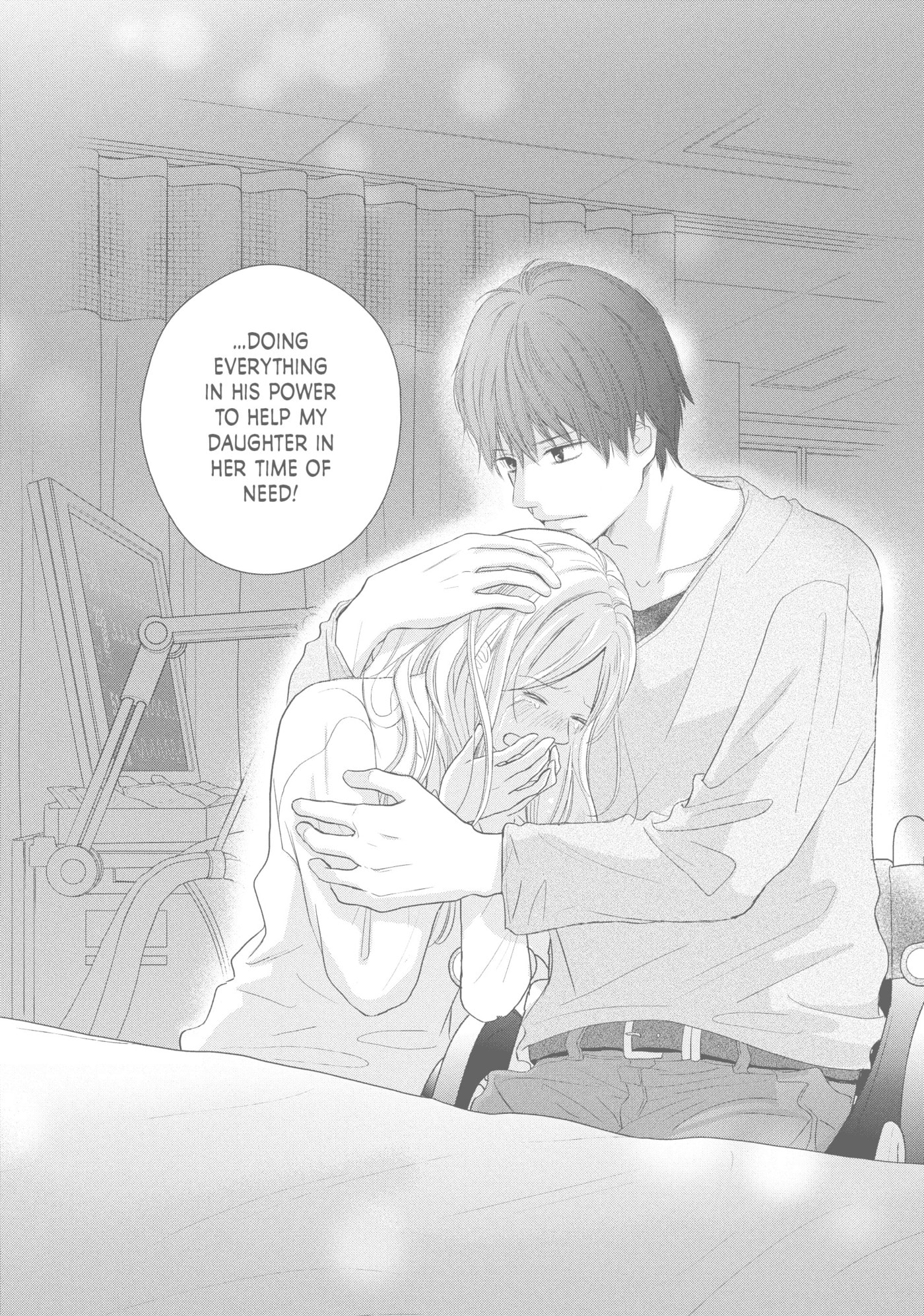 Perfect World (Chen Dong) Chapter 42 page 20 - 