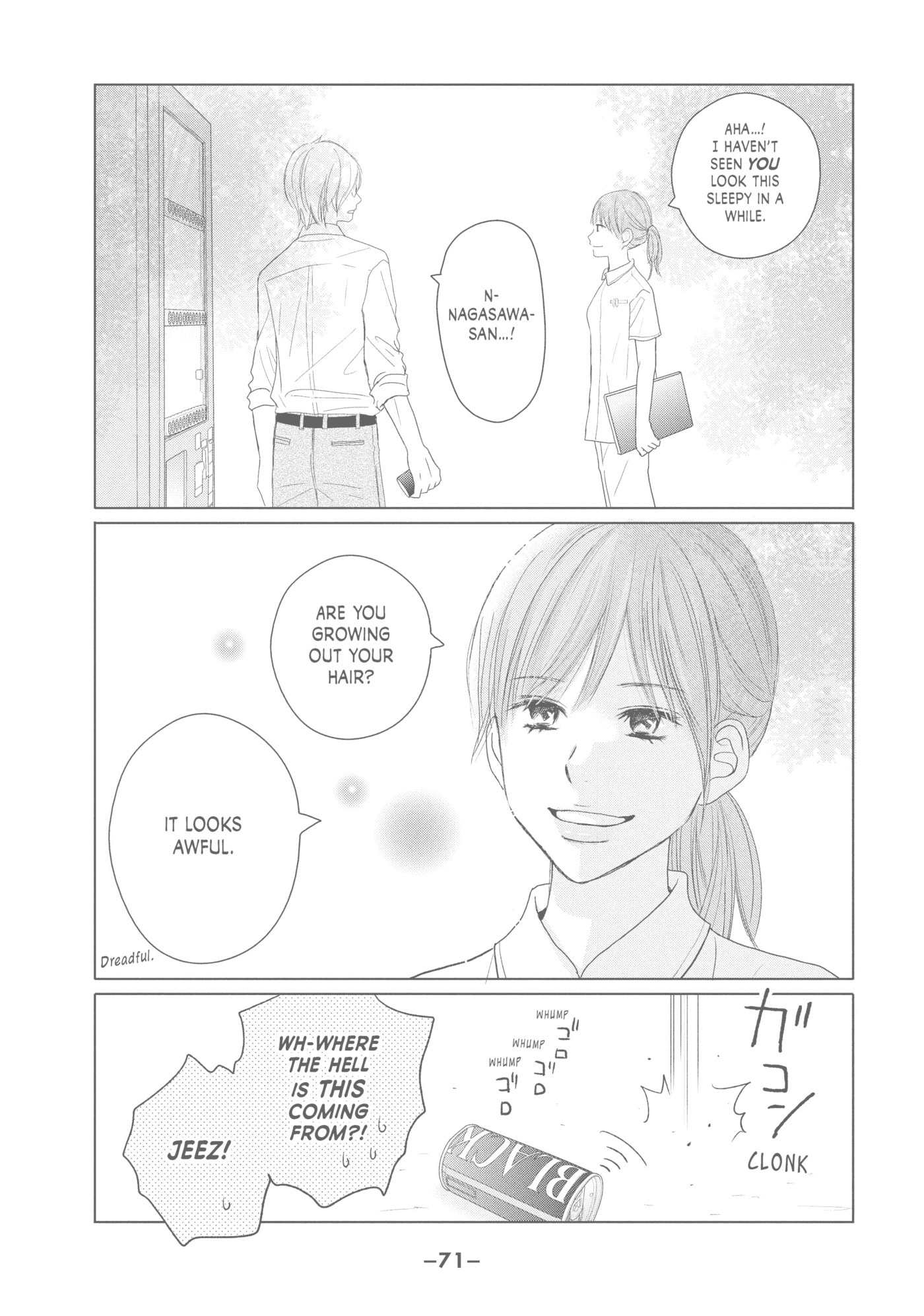 Perfect World (Chen Dong) Chapter 42 page 3 - 