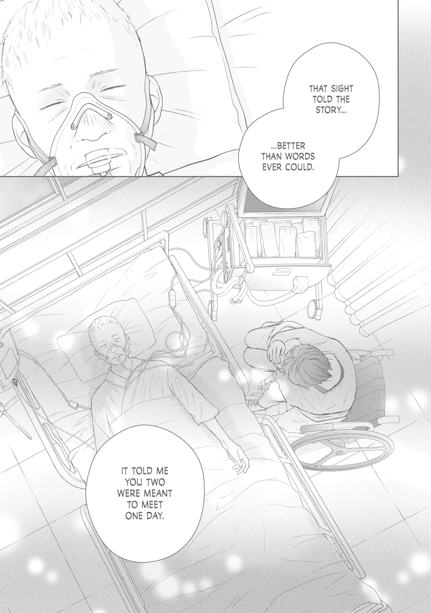 Perfect World (Chen Dong) Chapter 42 page 21 - 