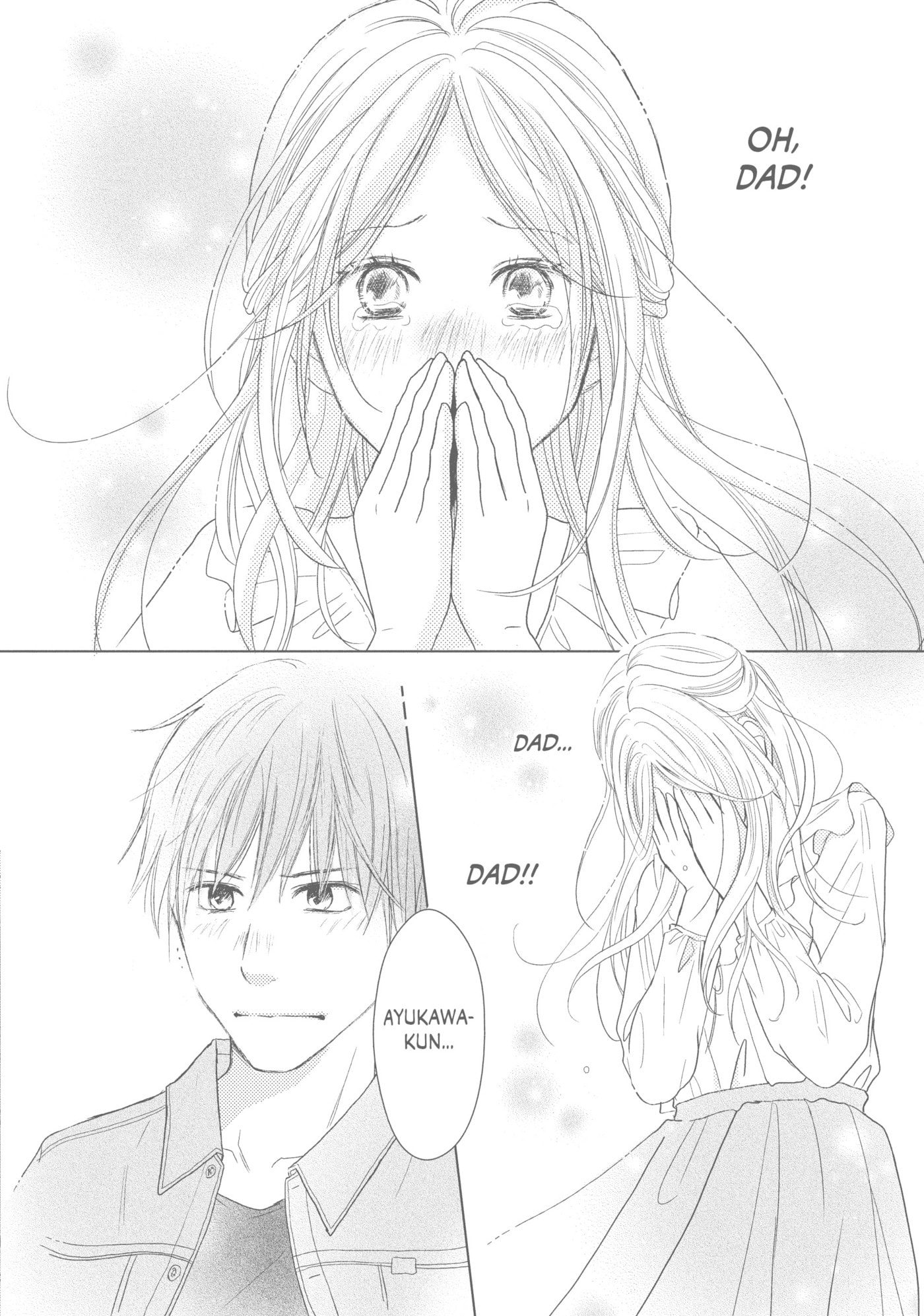 Perfect World (Chen Dong) Chapter 42 page 22 - 
