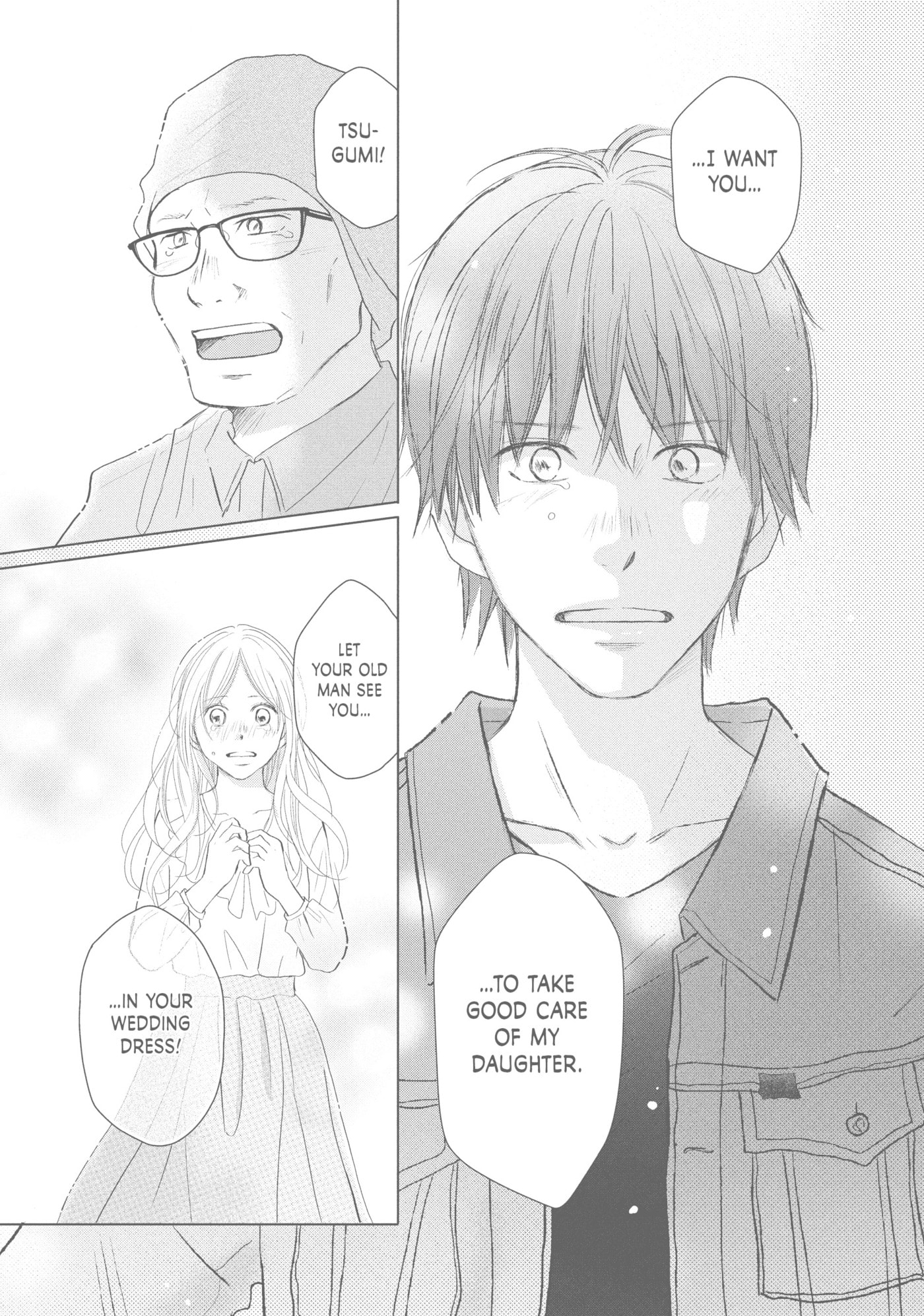 Perfect World (Chen Dong) Chapter 42 page 23 - 