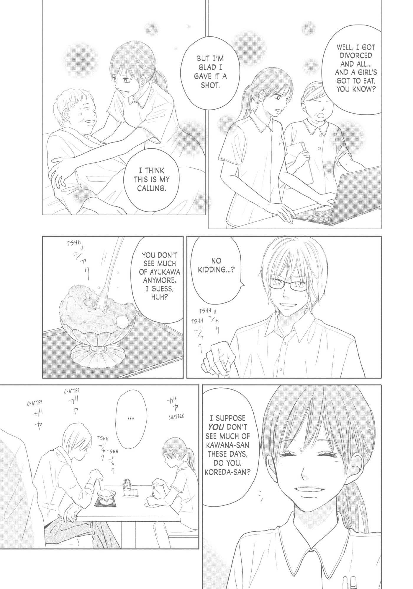 Perfect World (Chen Dong) Chapter 42 page 5 - 