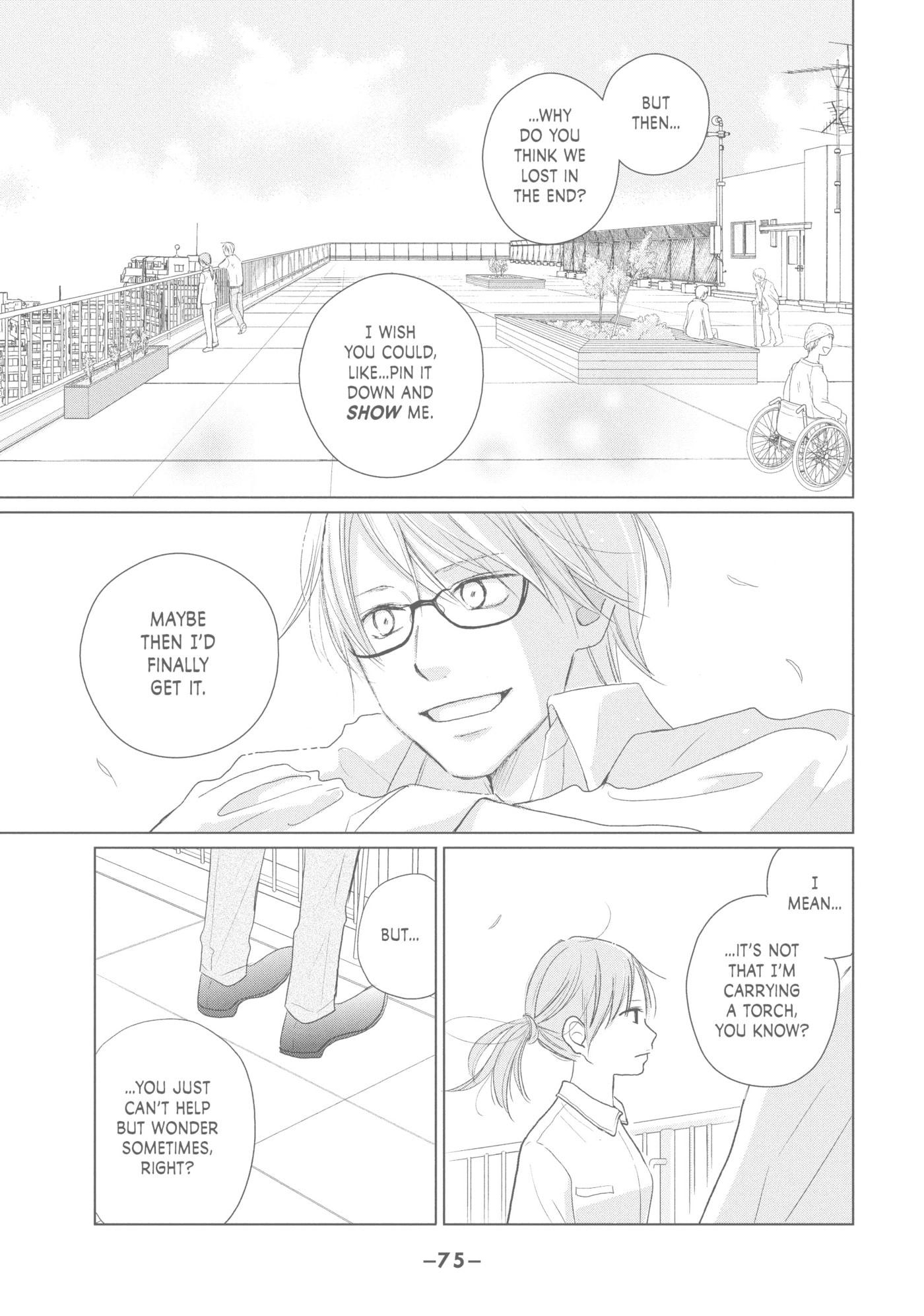 Perfect World (Chen Dong) Chapter 42 page 7 - 