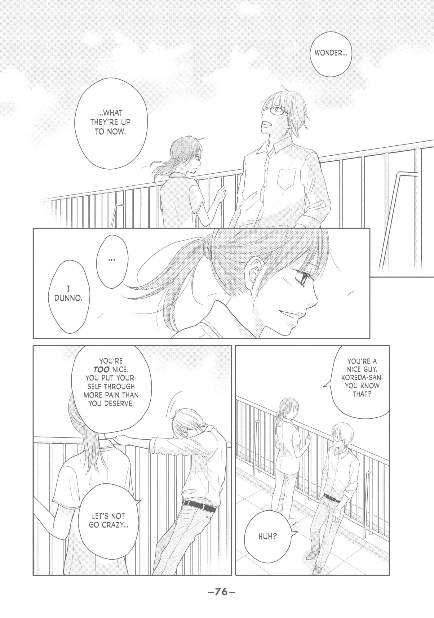 Perfect World (Chen Dong) Chapter 42 page 8 - 