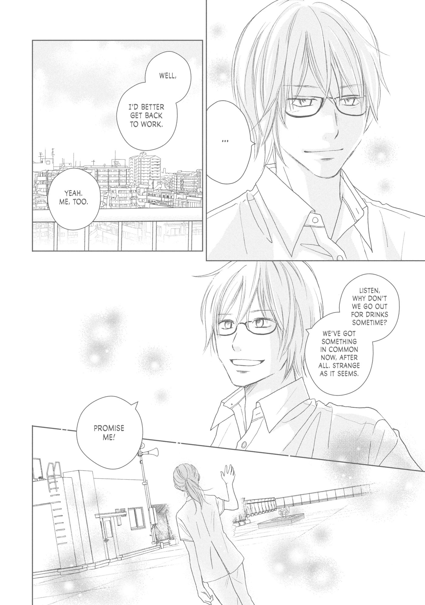 Perfect World (Chen Dong) Chapter 42 page 10 - 