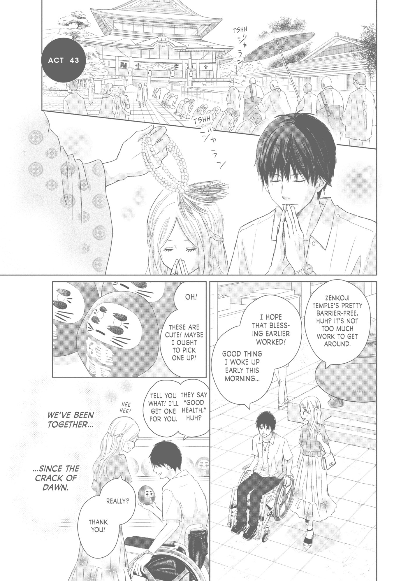 Perfect World (Chen Dong) Chapter 43 page 1 - 