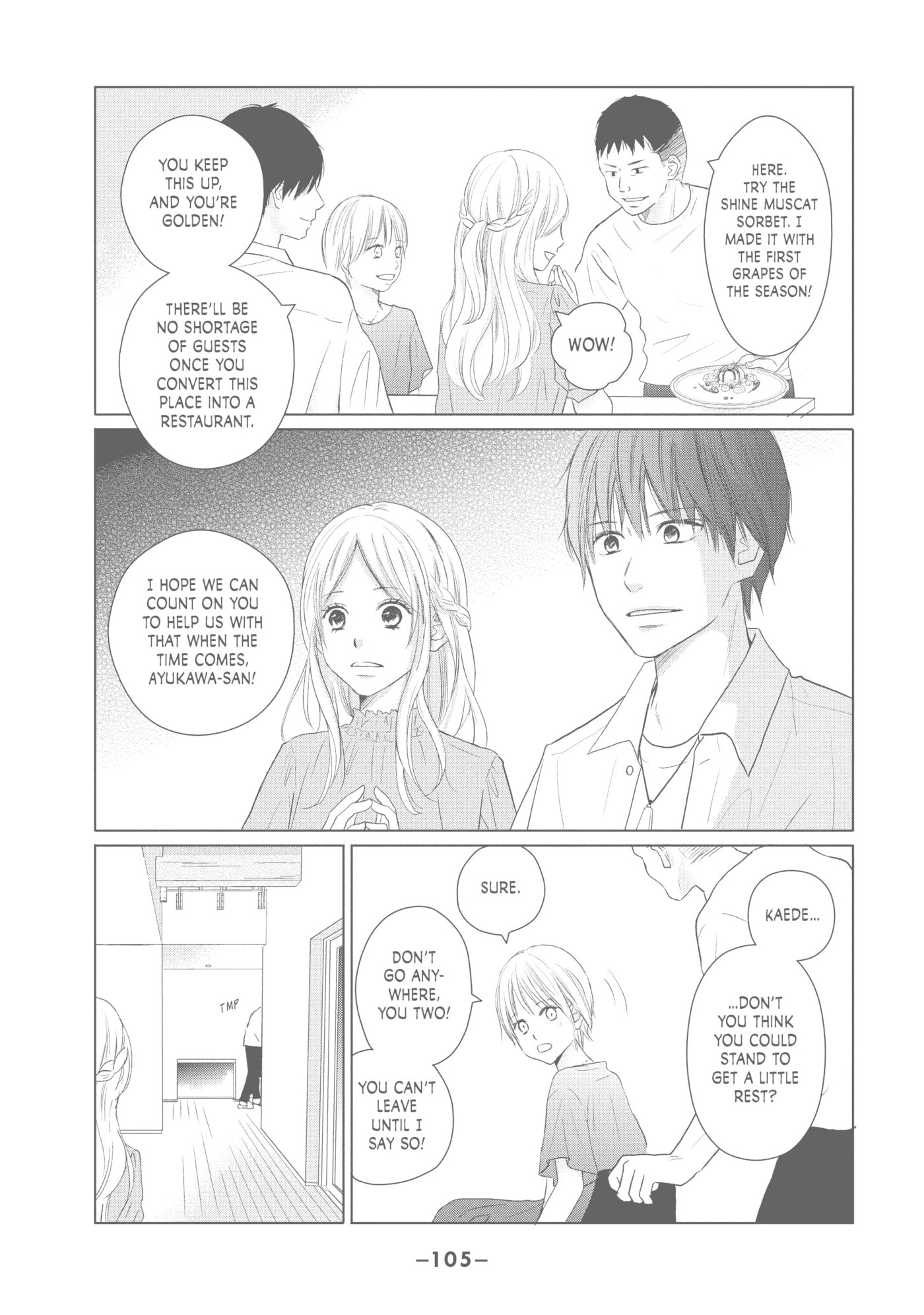 Perfect World (Chen Dong) Chapter 43 page 13 - 