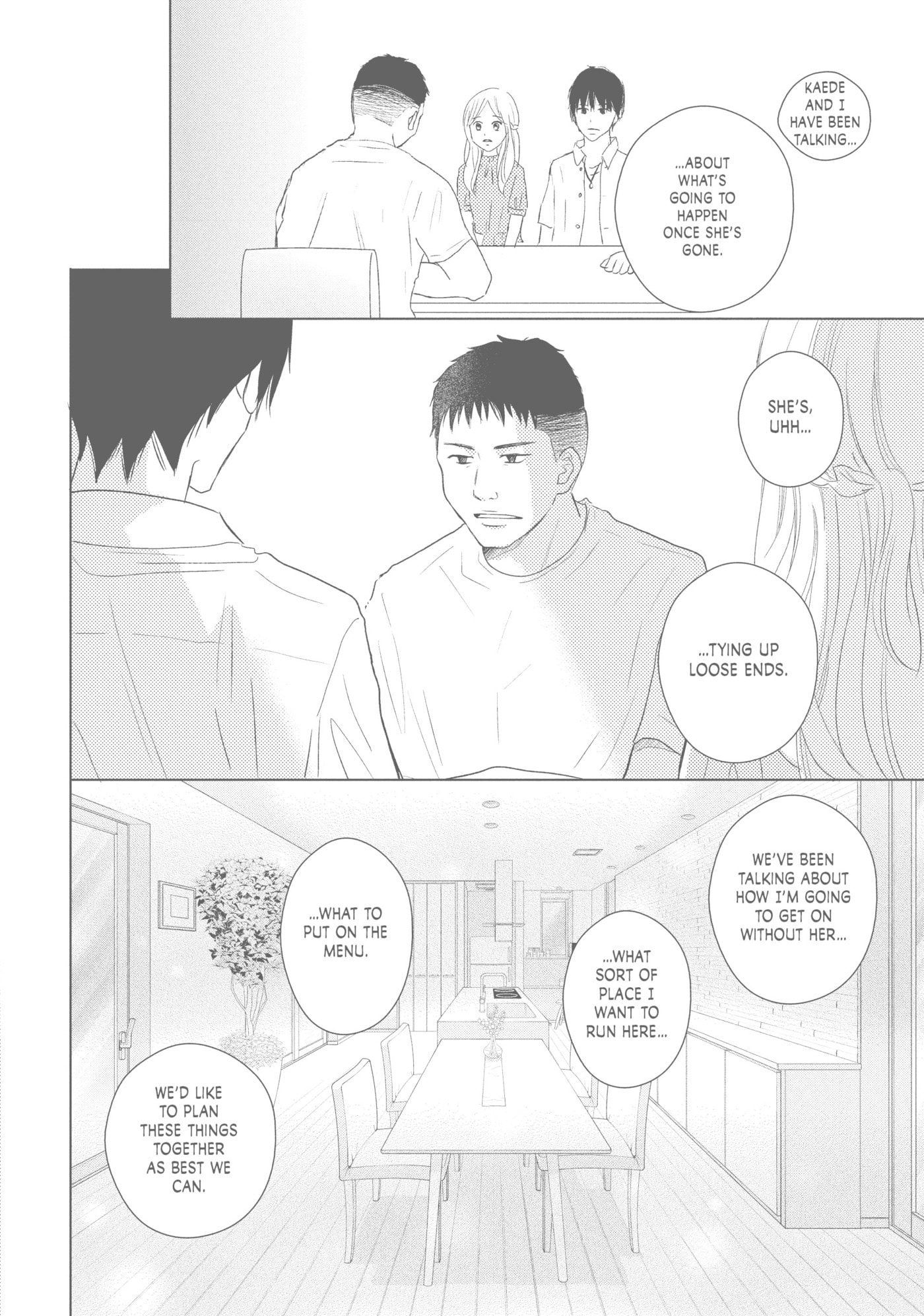 Perfect World (Chen Dong) Chapter 43 page 14 - 