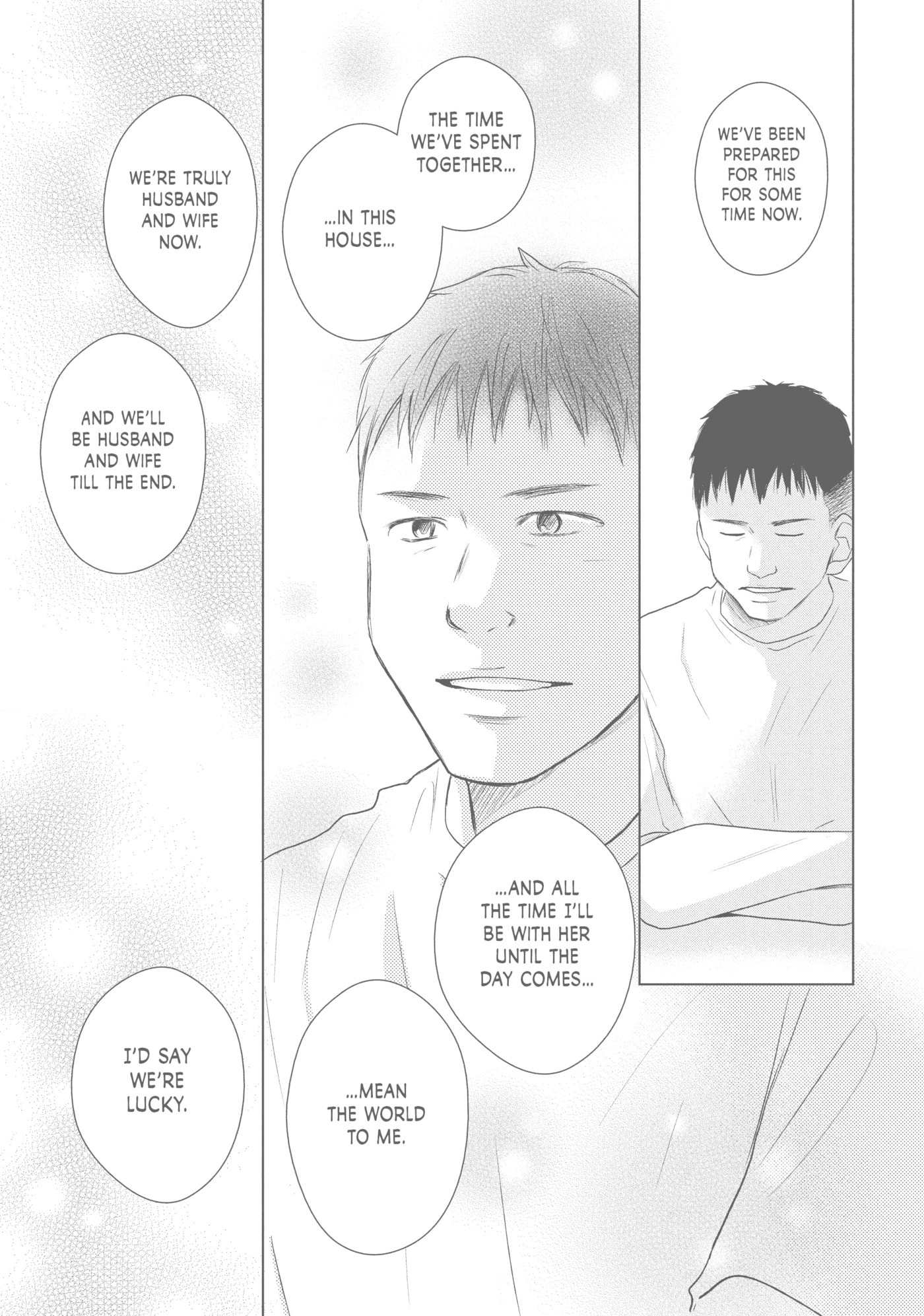 Perfect World (Chen Dong) Chapter 43 page 15 - 