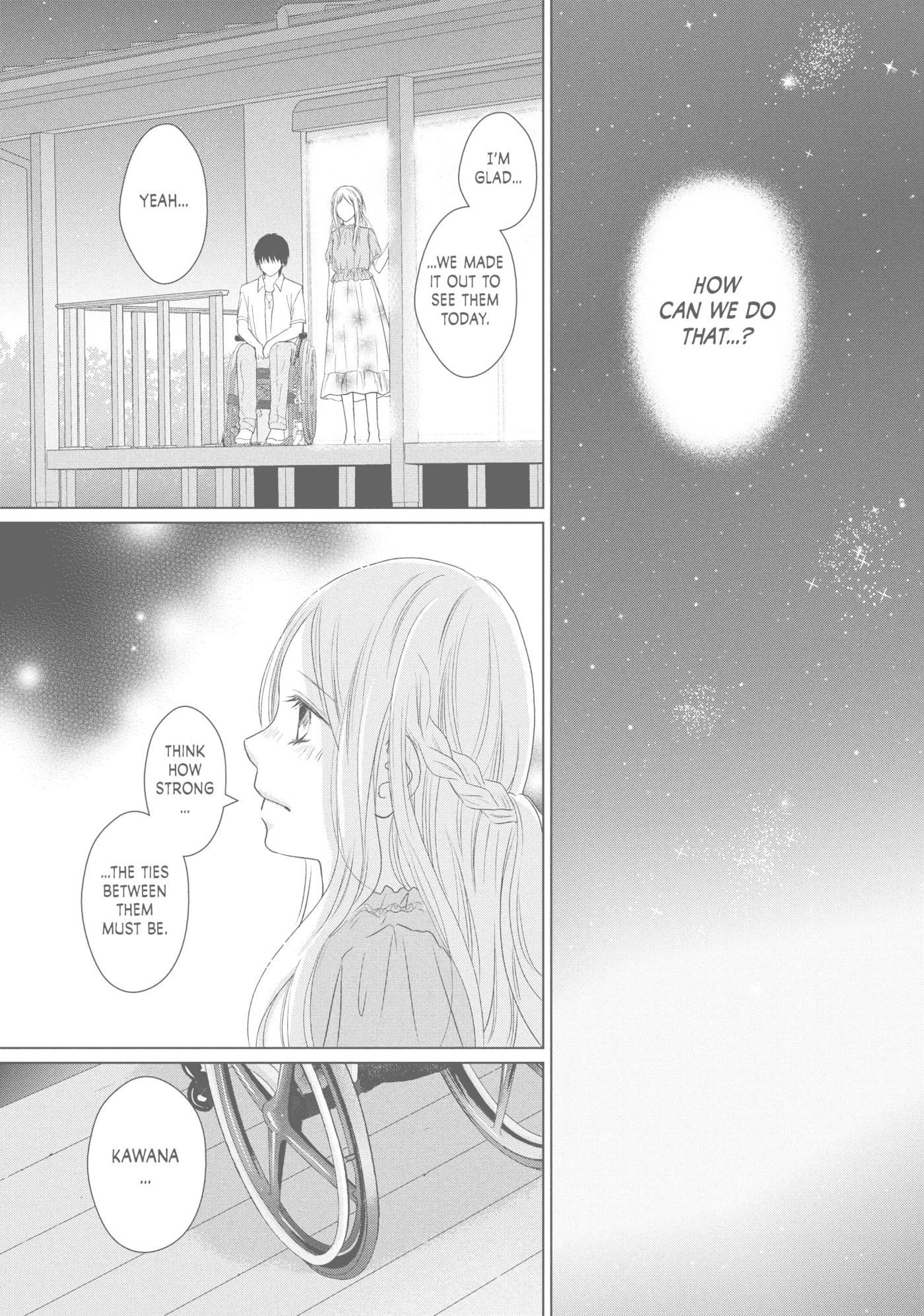 Perfect World (Chen Dong) Chapter 43 page 17 - 