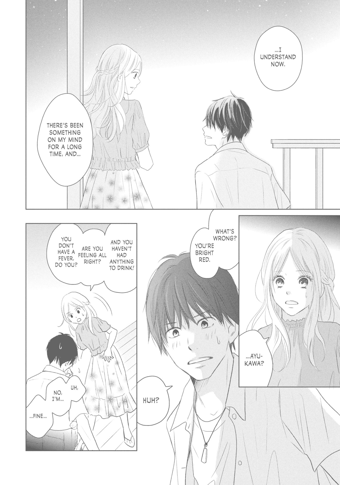 Perfect World (Chen Dong) Chapter 43 page 18 - 