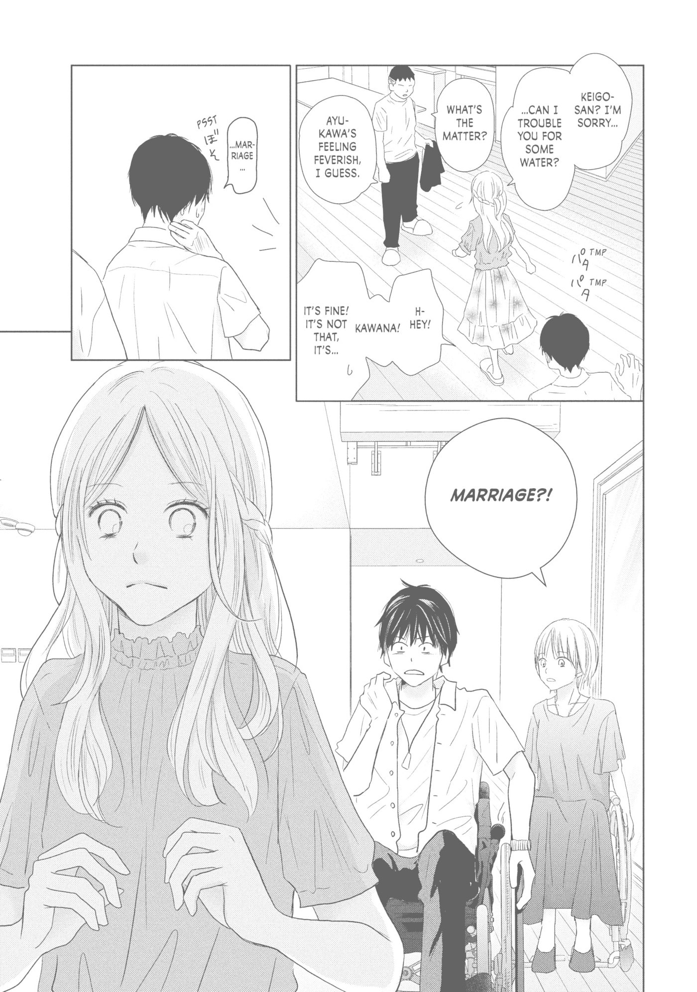 Perfect World (Chen Dong) Chapter 43 page 19 - 
