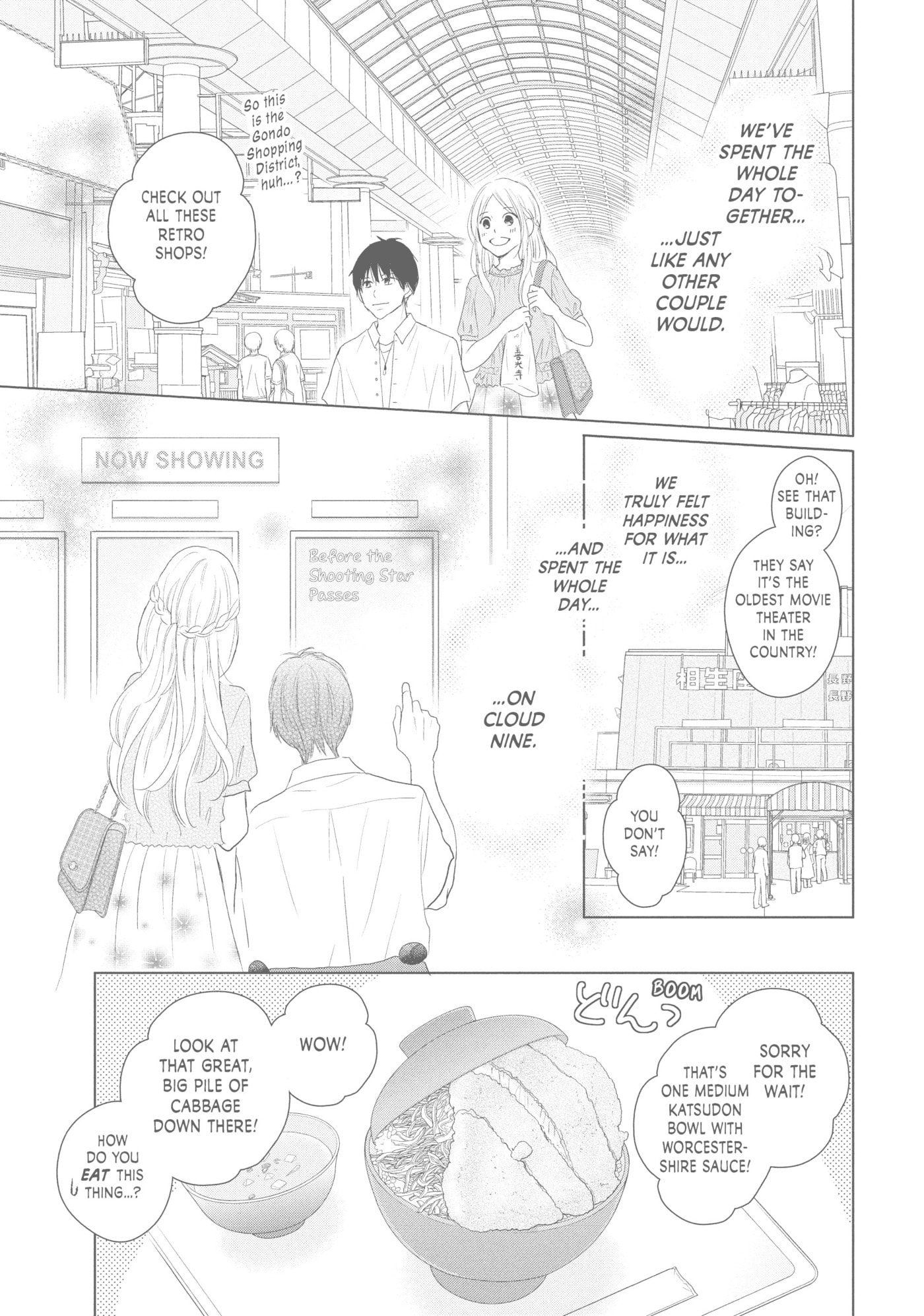 Perfect World (Chen Dong) Chapter 43 page 3 - 