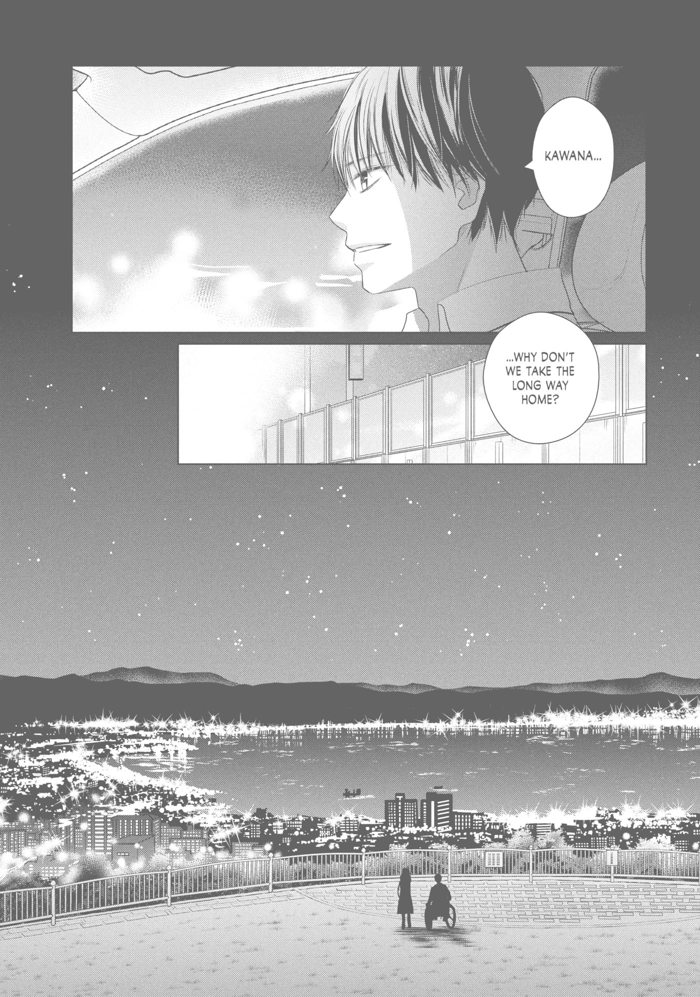 Perfect World (Chen Dong) Chapter 43 page 23 - 