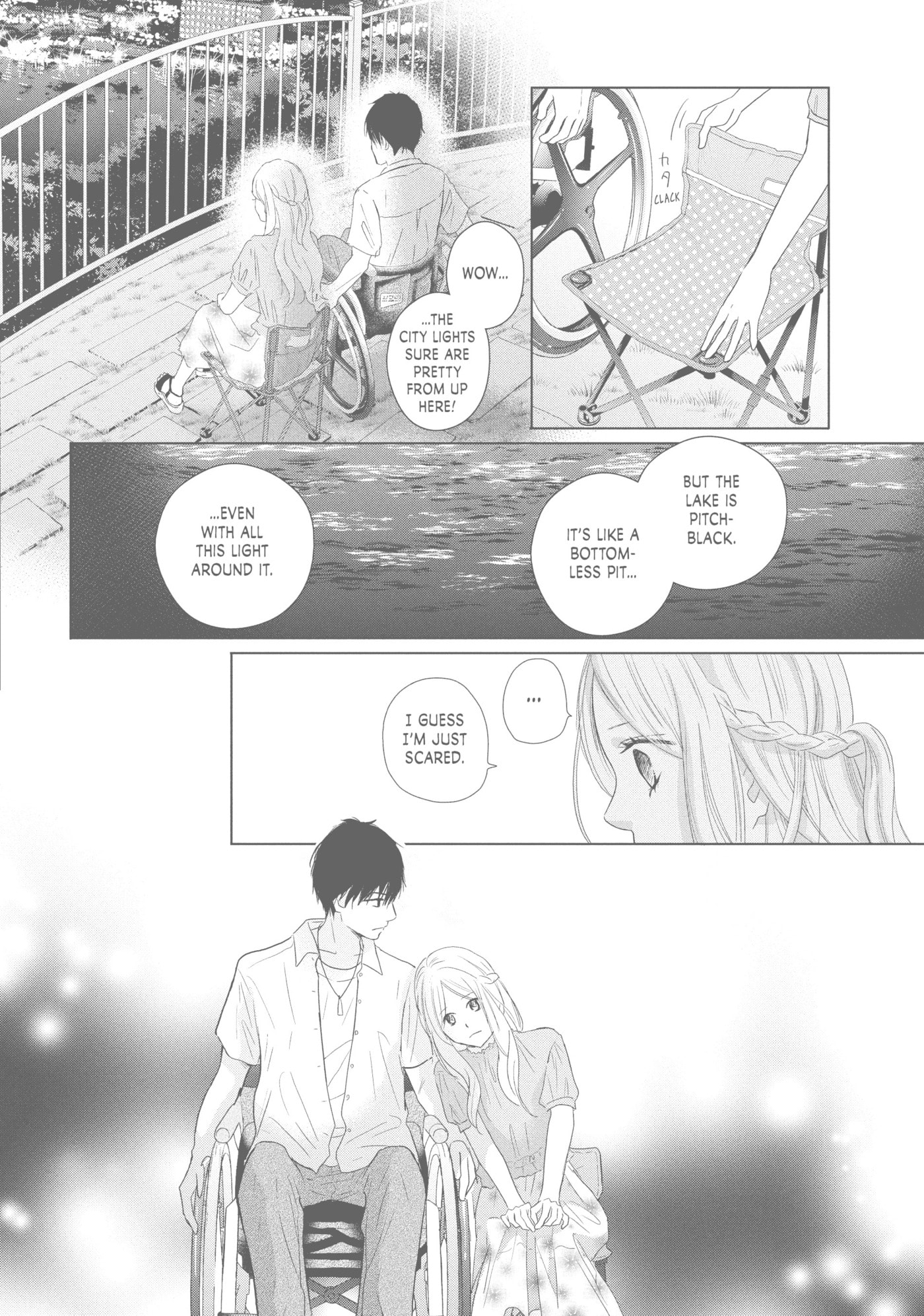 Perfect World (Chen Dong) Chapter 43 page 24 - 