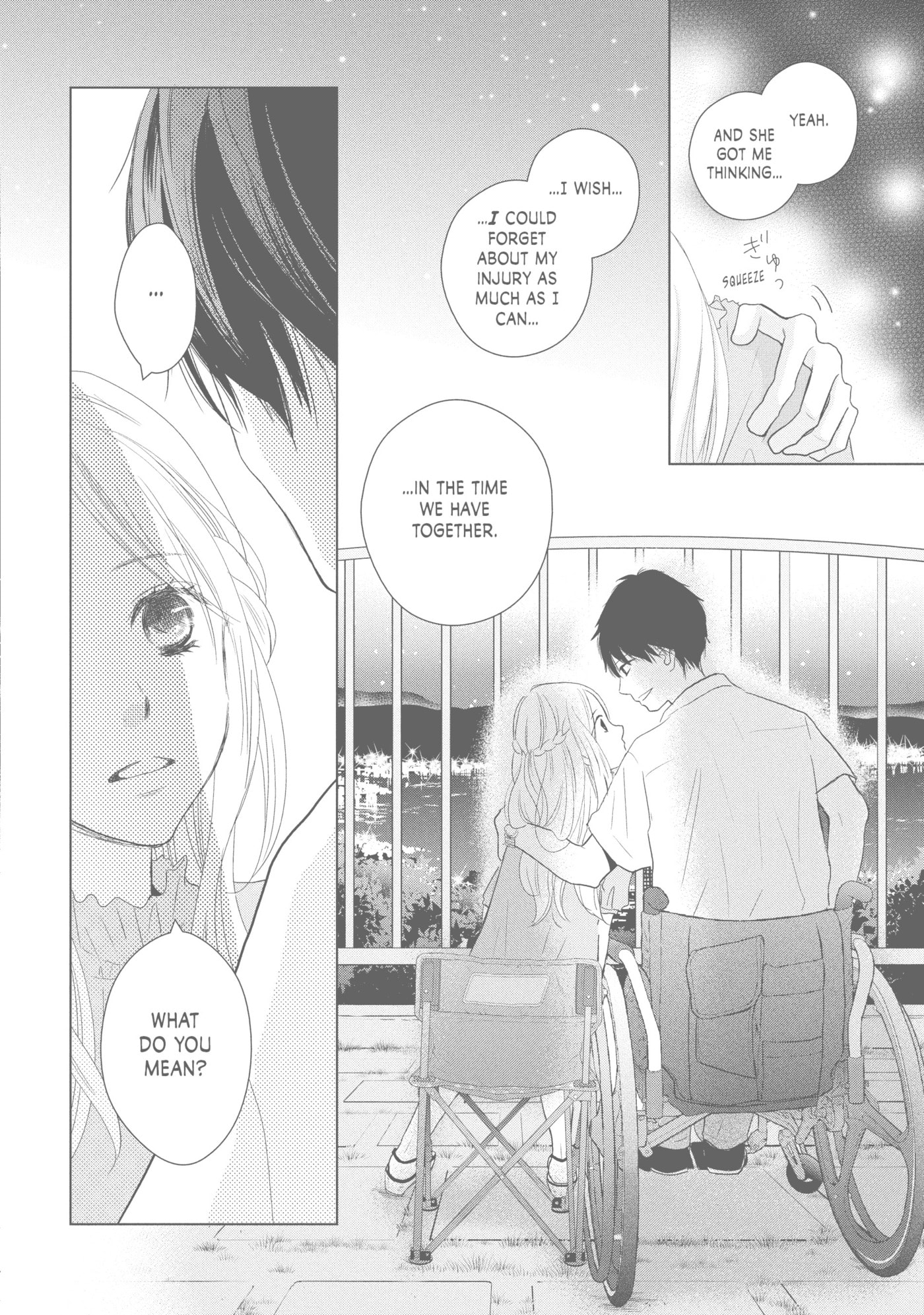 Perfect World (Chen Dong) Chapter 43 page 26 - 
