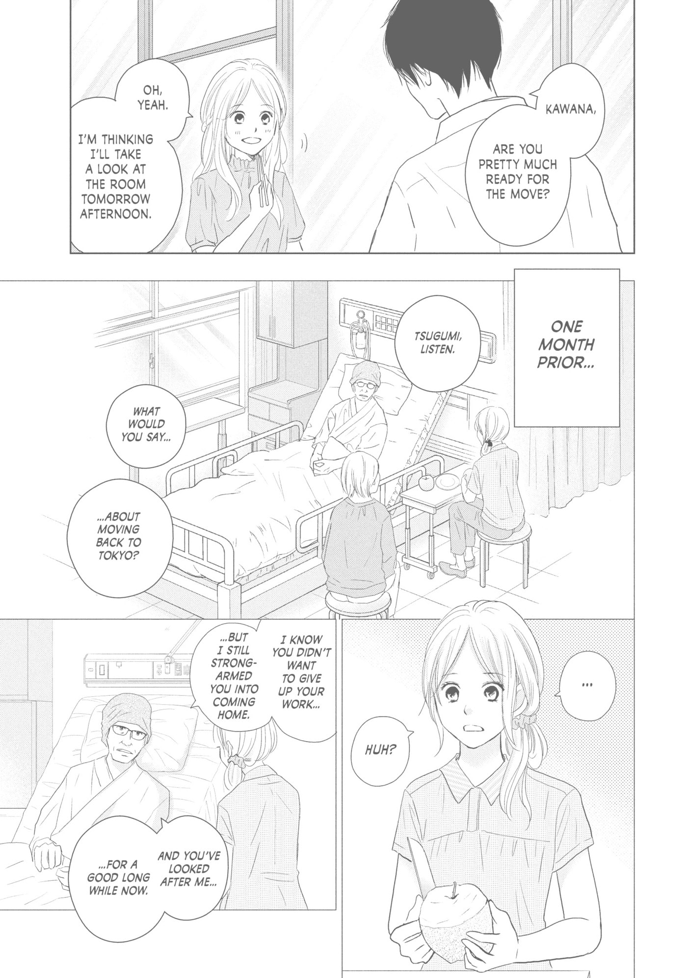 Perfect World (Chen Dong) Chapter 43 page 5 - 