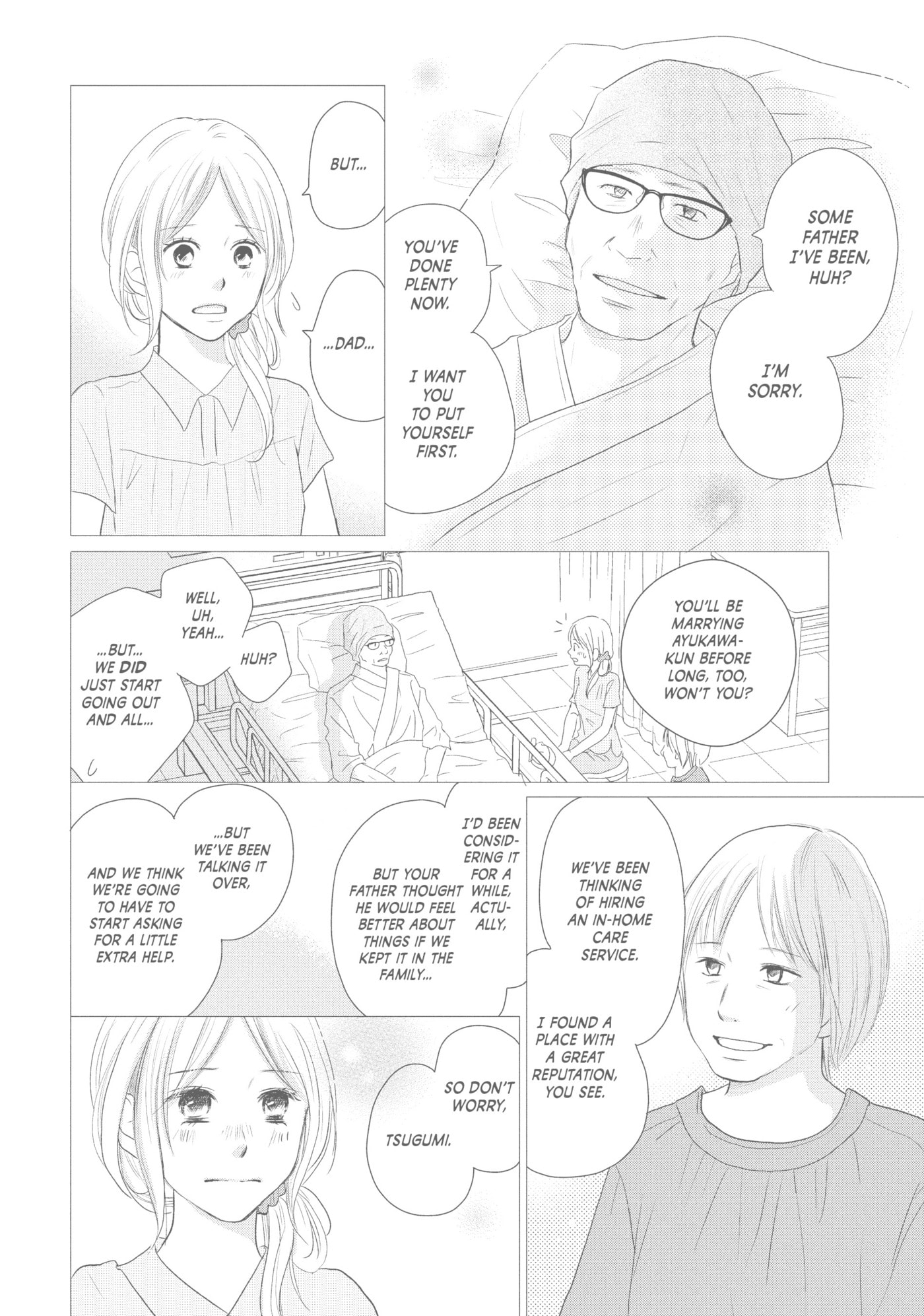 Perfect World (Chen Dong) Chapter 43 page 6 - 