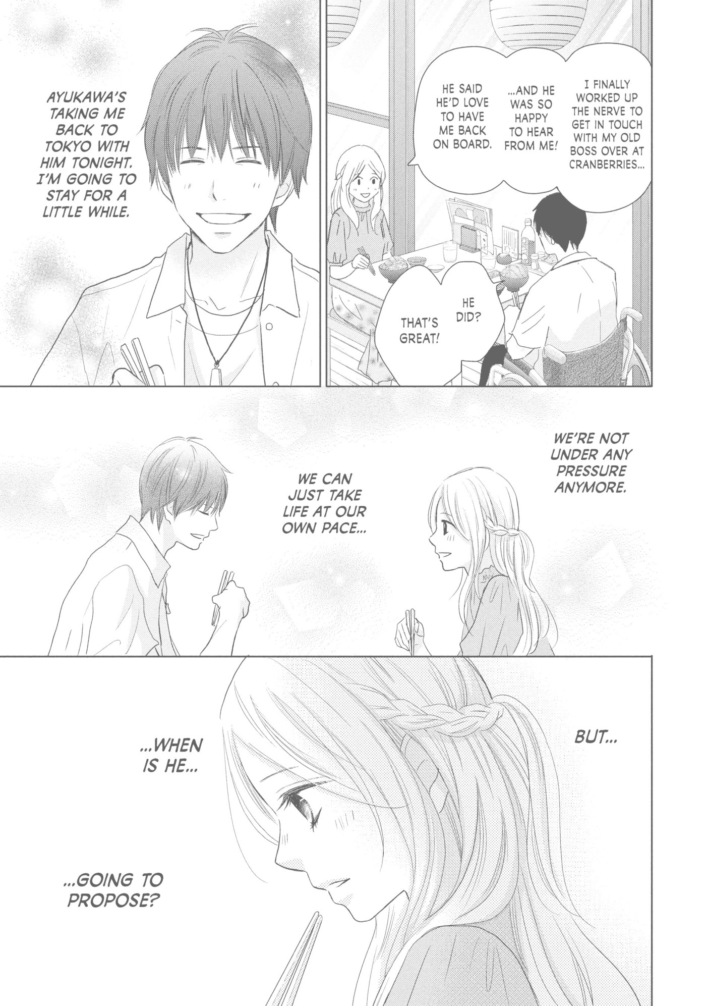 Perfect World (Chen Dong) Chapter 43 page 7 - 