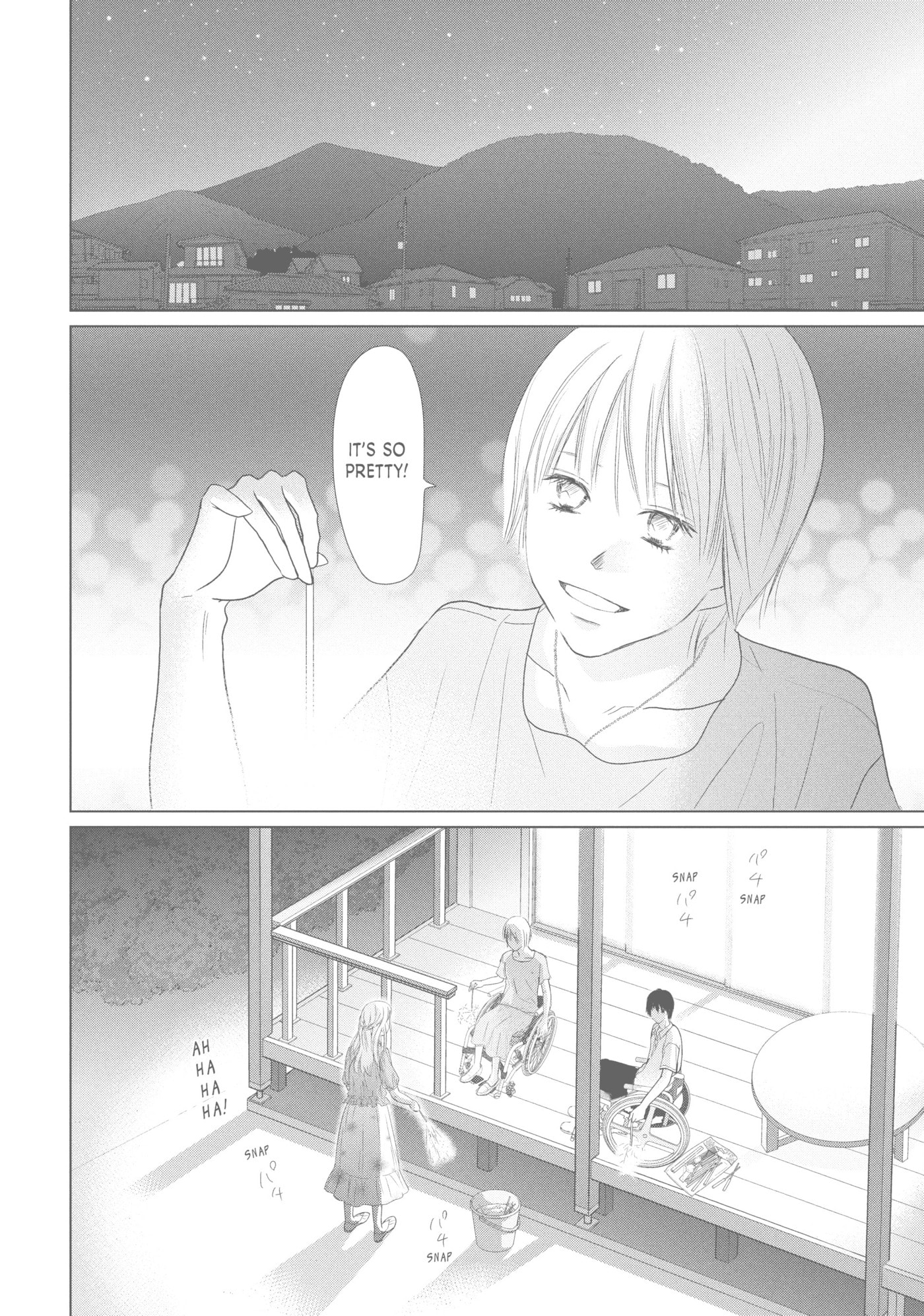 Perfect World (Chen Dong) Chapter 43 page 8 - 