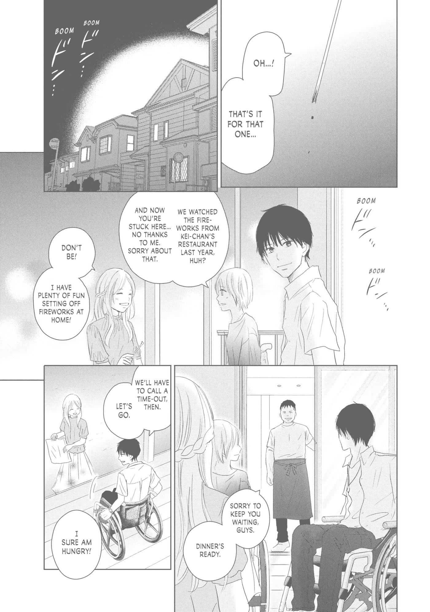 Perfect World (Chen Dong) Chapter 43 page 9 - 