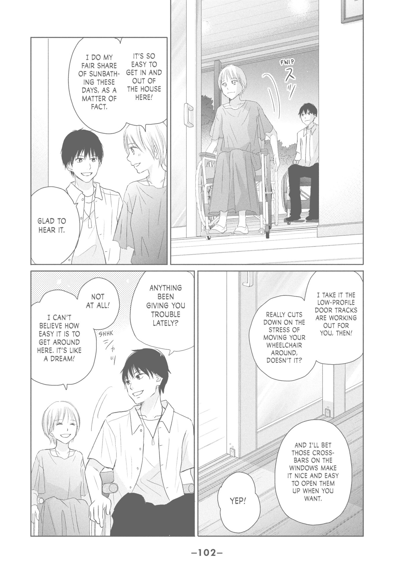 Perfect World (Chen Dong) Chapter 43 page 10 - 