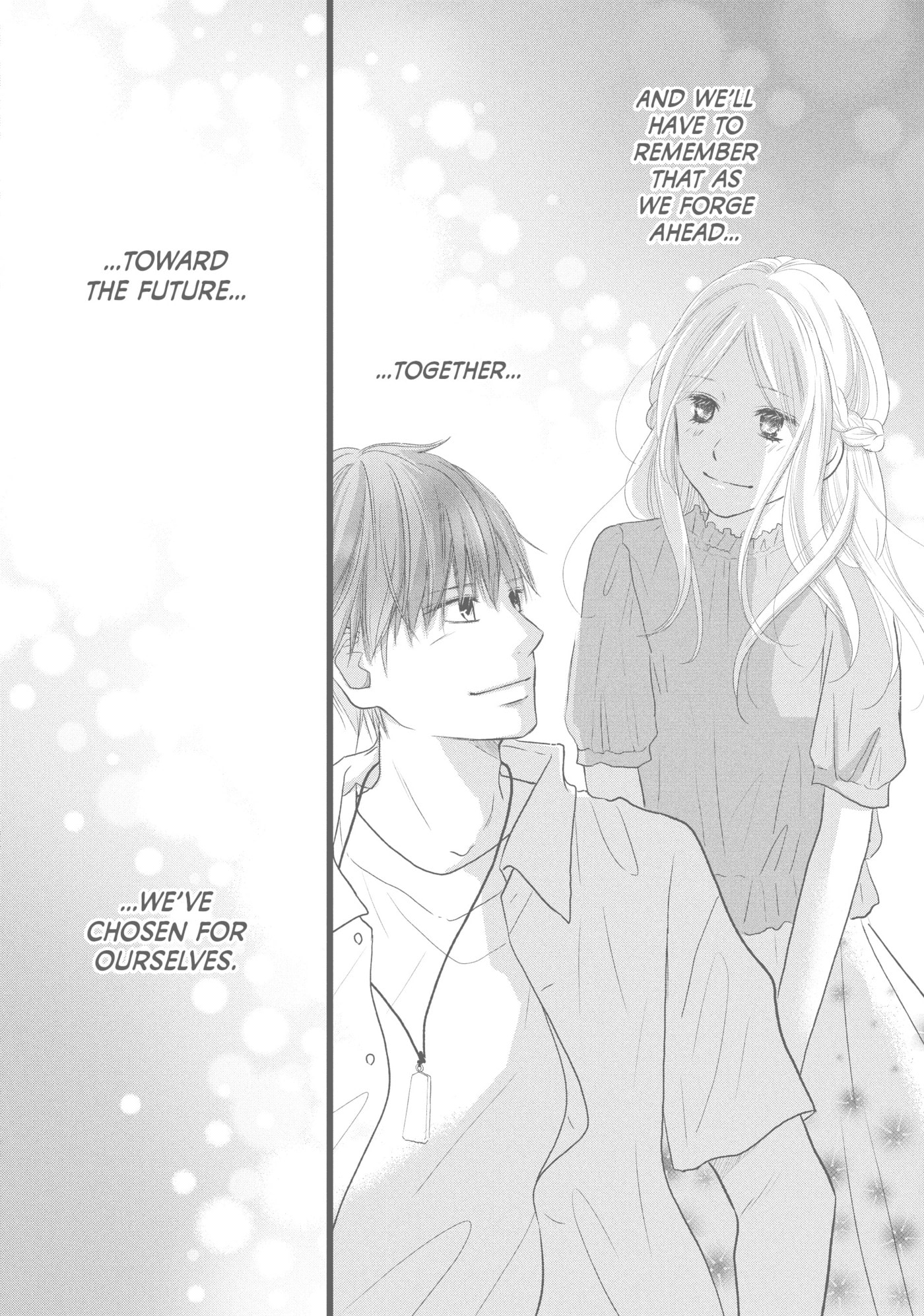Perfect World (Chen Dong) Chapter 44 page 2 - 