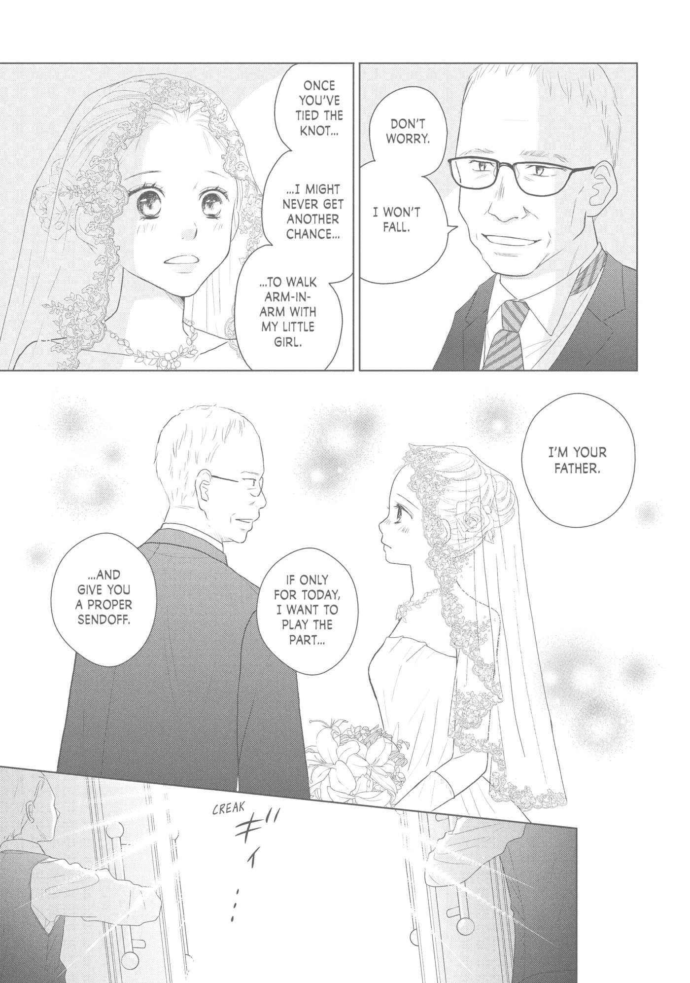 Perfect World (Chen Dong) Chapter 44 page 11 - 