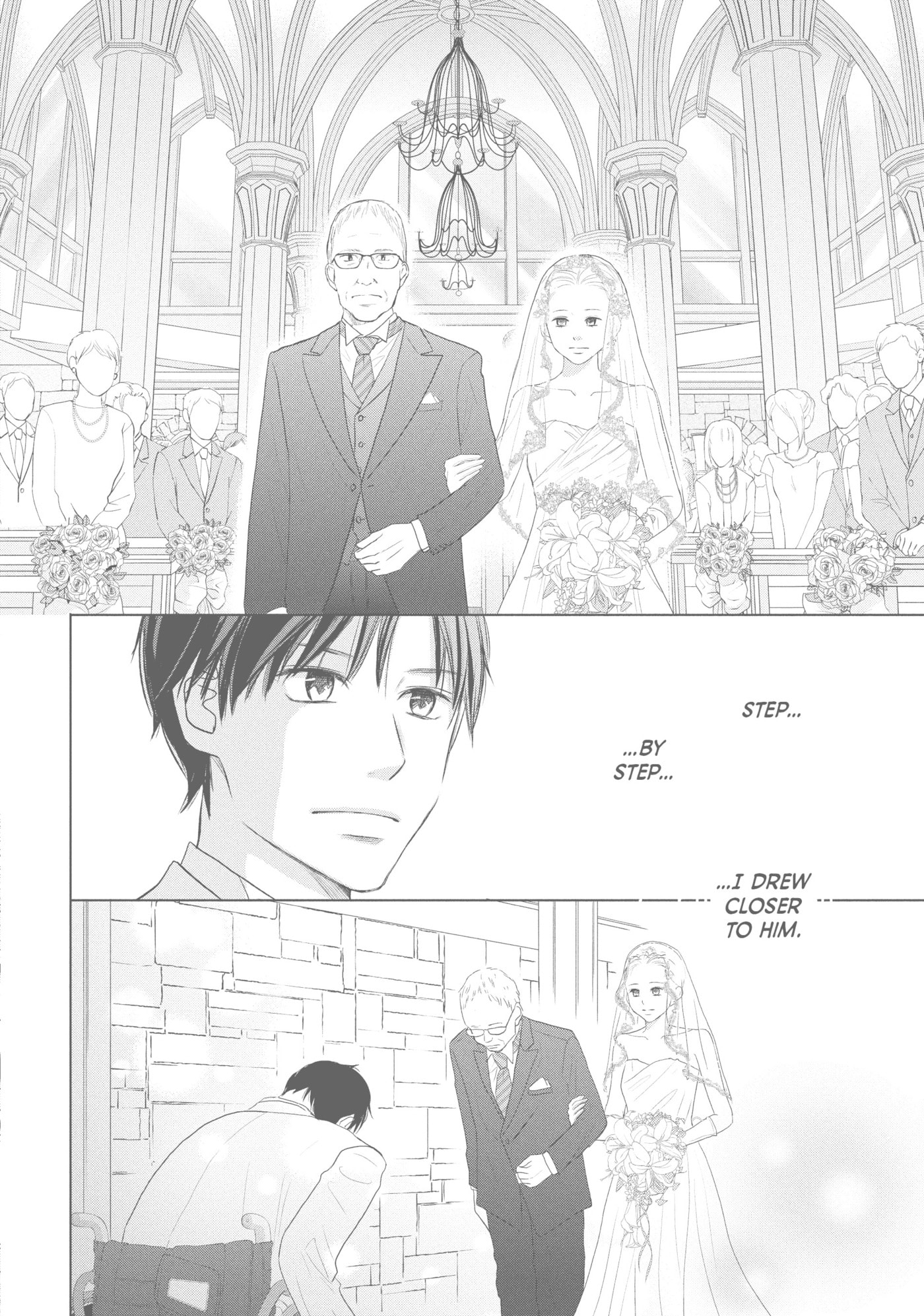 Perfect World (Chen Dong) Chapter 44 page 12 - 
