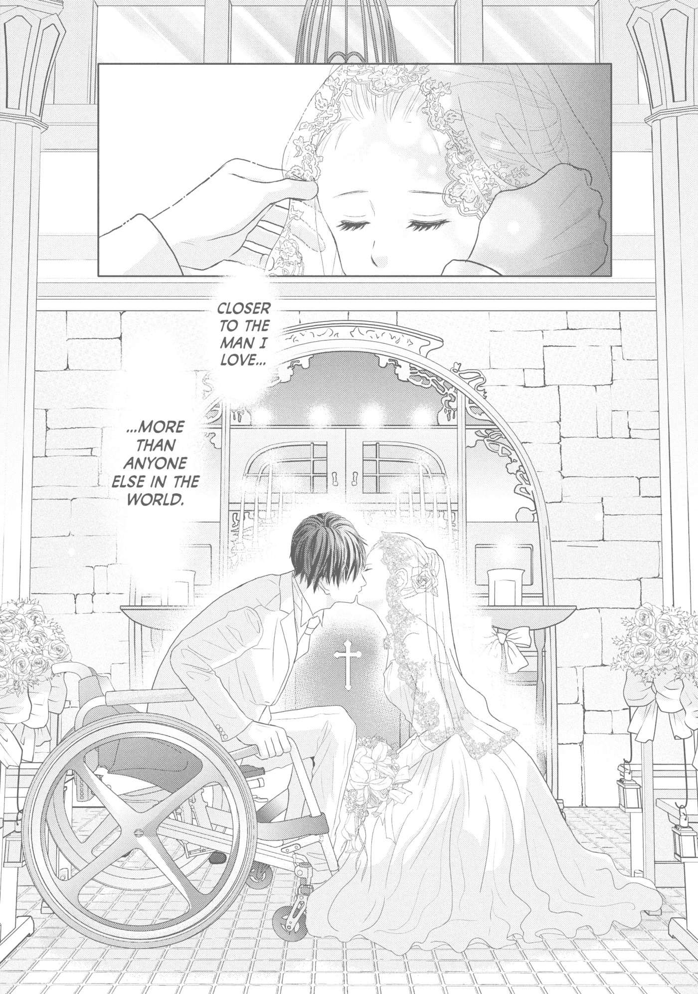 Perfect World (Chen Dong) Chapter 44 page 13 - 