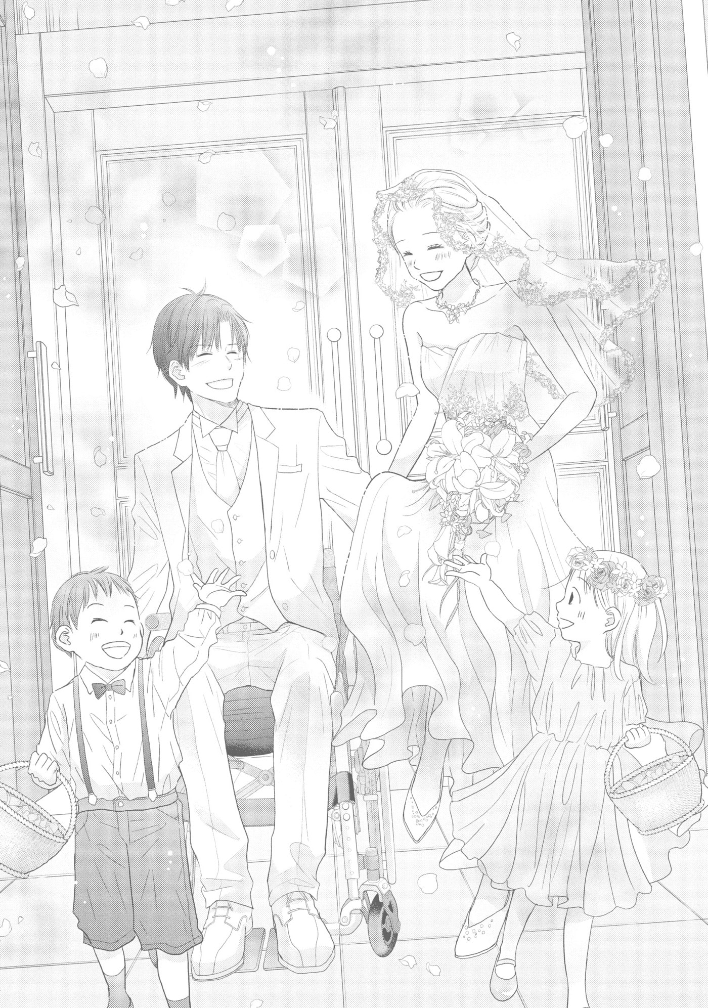 Perfect World (Chen Dong) Chapter 44 page 14 - 