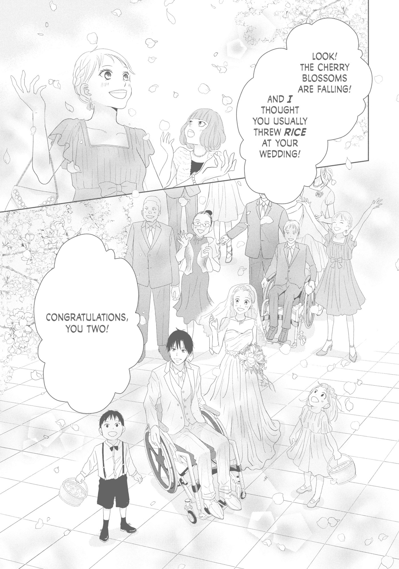 Perfect World (Chen Dong) Chapter 44 page 15 - 