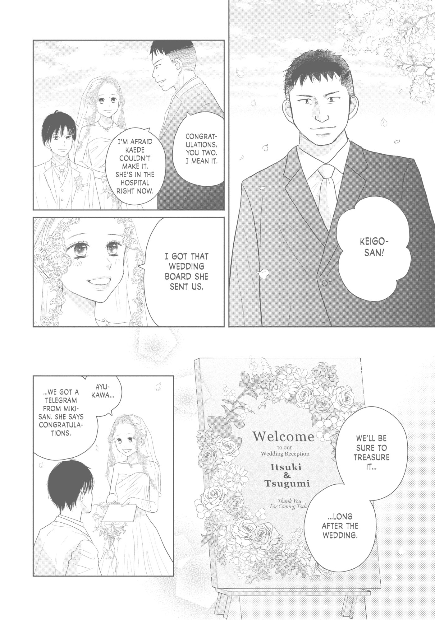 Perfect World (Chen Dong) Chapter 44 page 18 - 