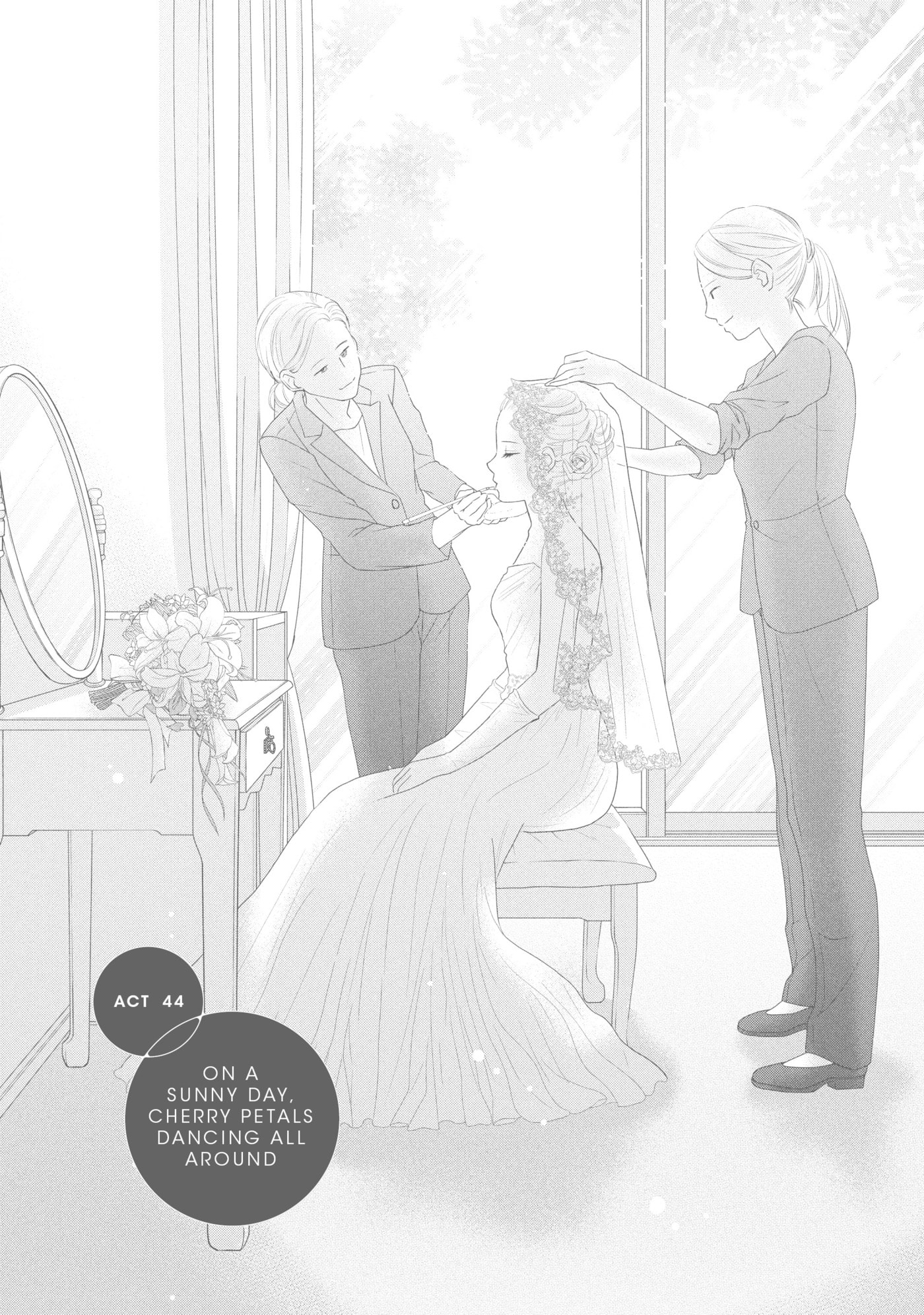 Perfect World (Chen Dong) Chapter 44 page 3 - 