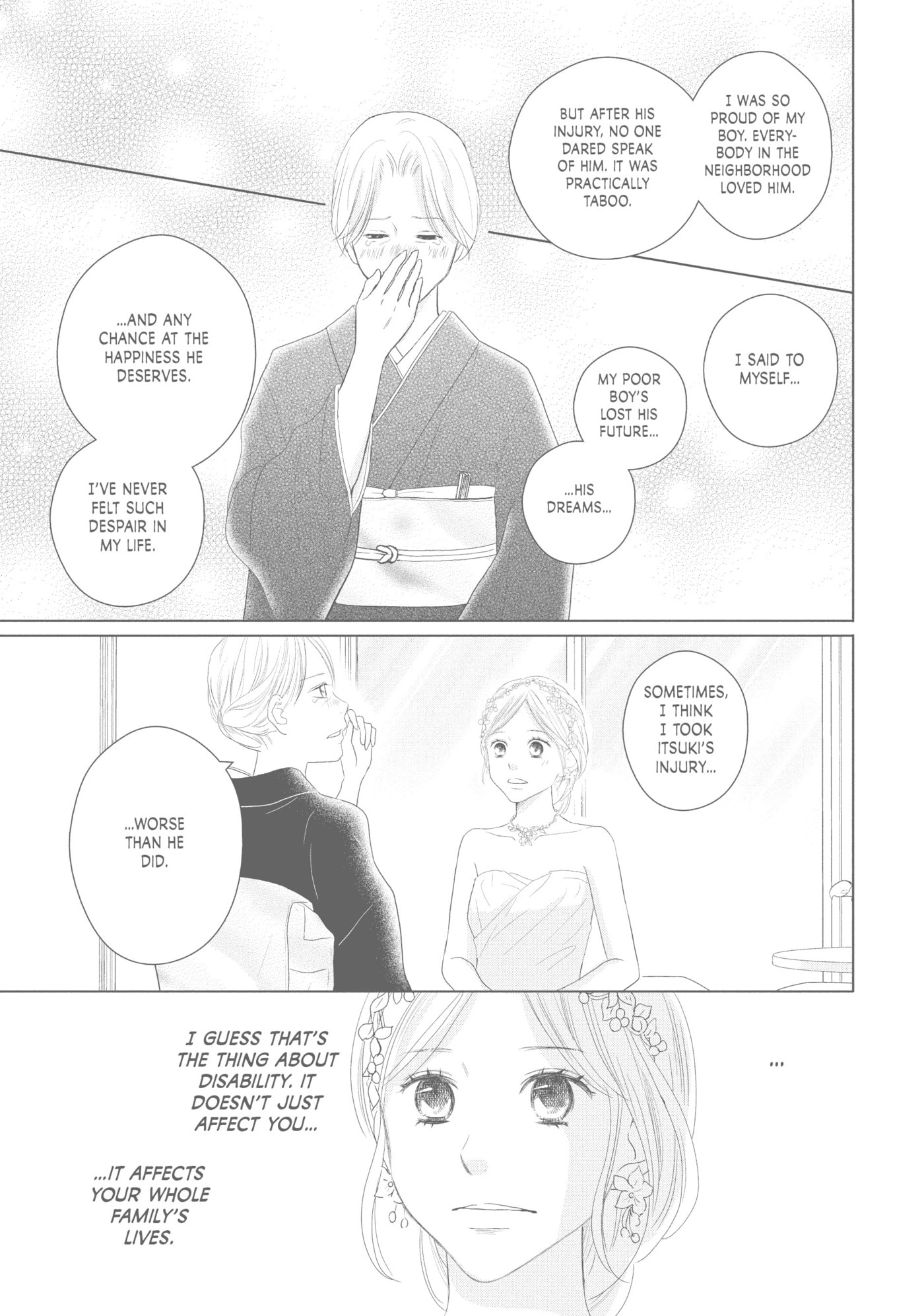 Perfect World (Chen Dong) Chapter 44 page 21 - 