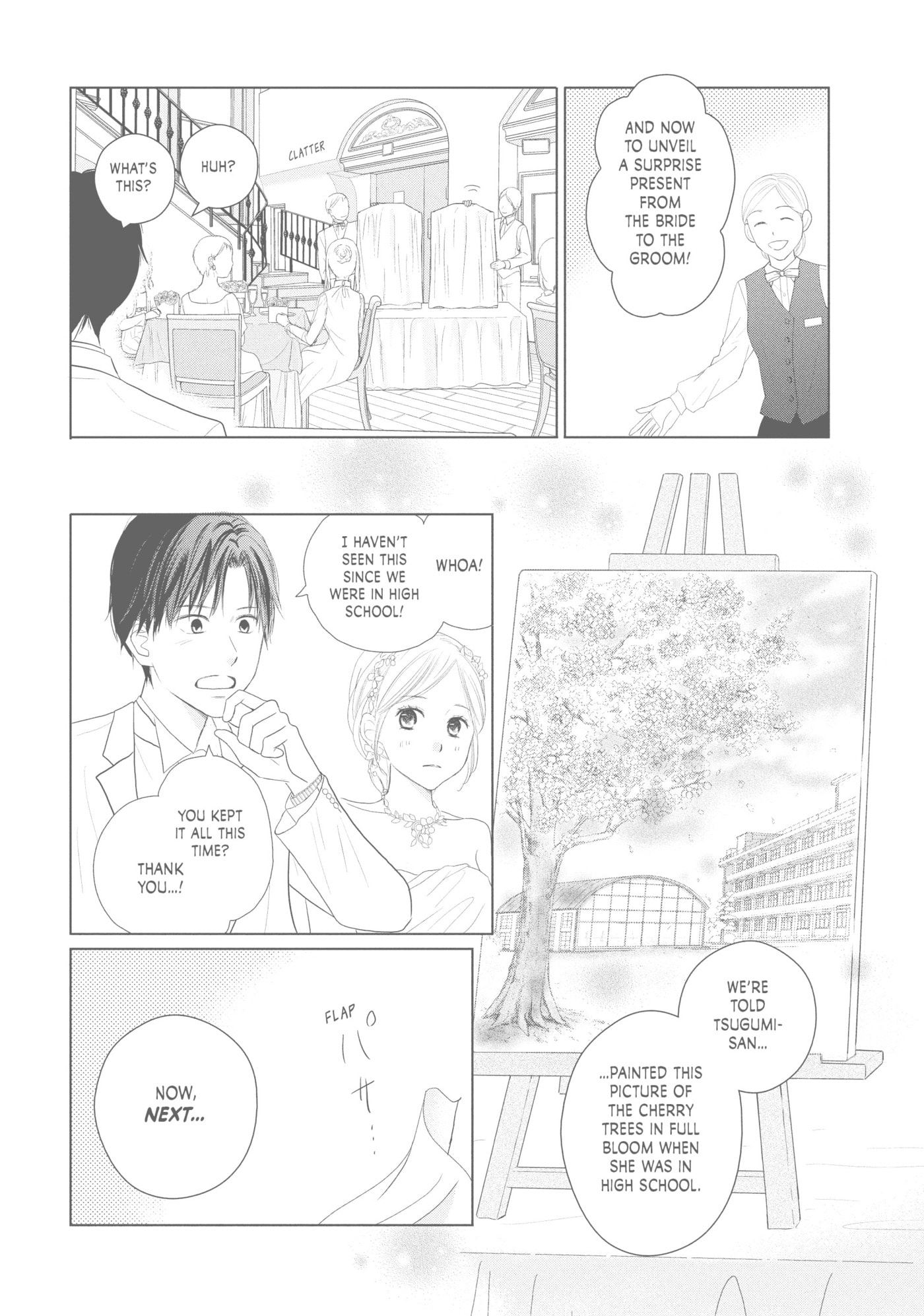 Perfect World (Chen Dong) Chapter 44 page 24 - 