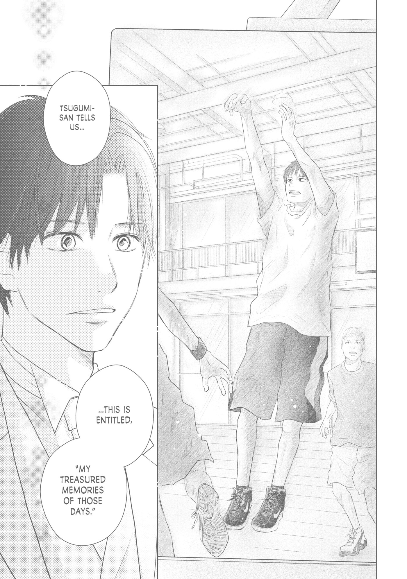 Perfect World (Chen Dong) Chapter 44 page 25 - 