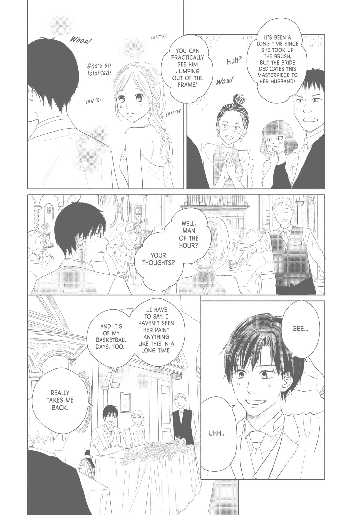 Perfect World (Chen Dong) Chapter 44 page 26 - 