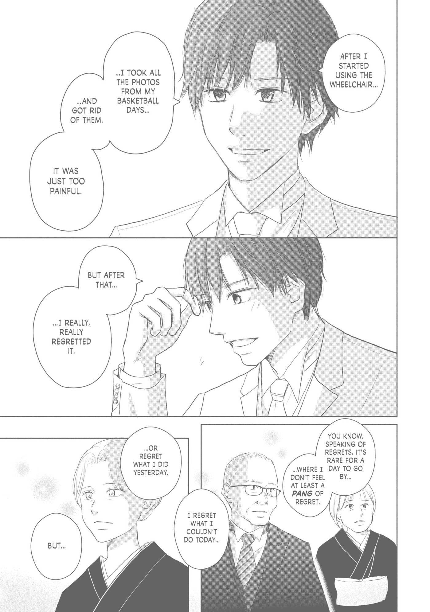 Perfect World (Chen Dong) Chapter 44 page 27 - 