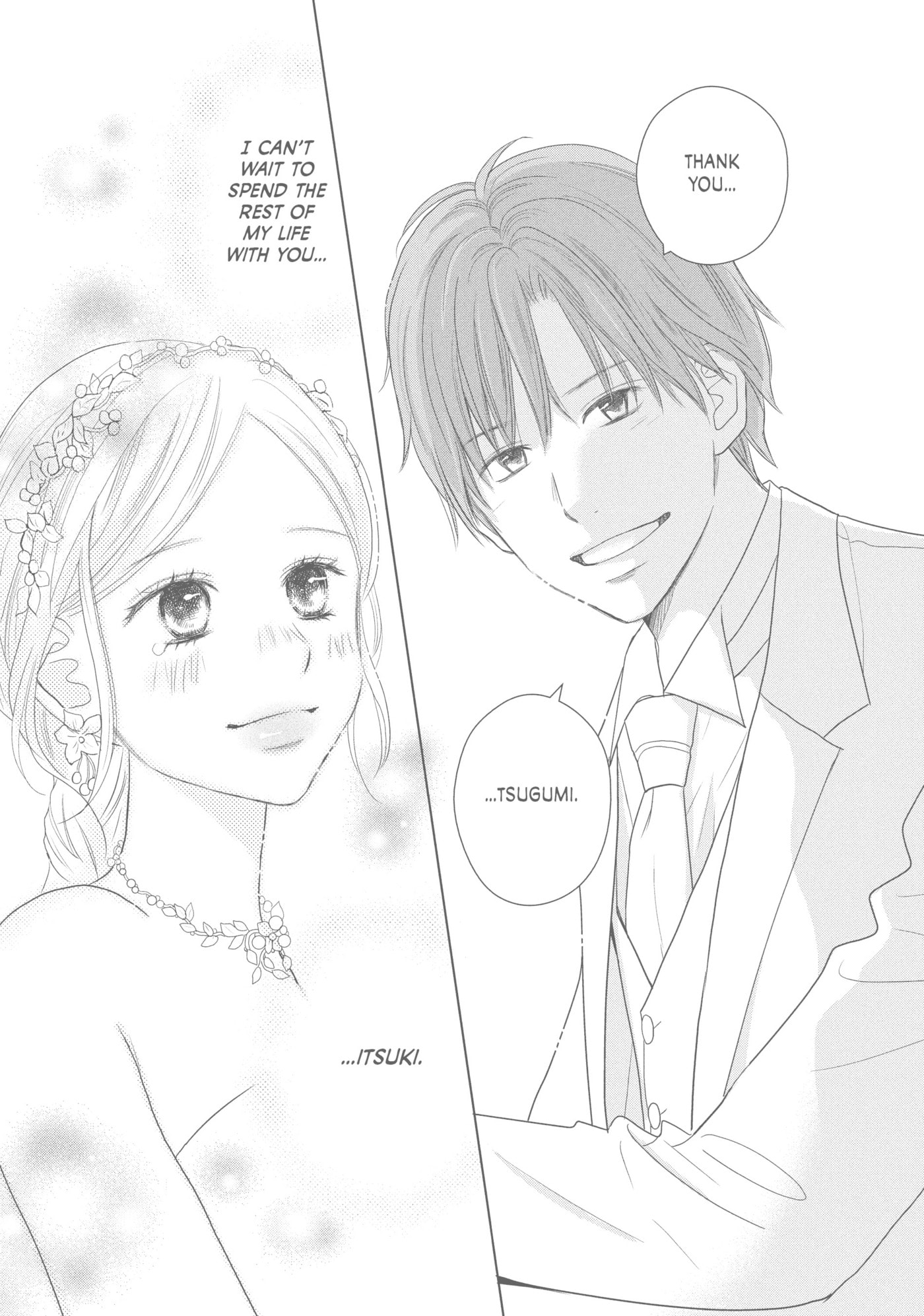 Perfect World (Chen Dong) Chapter 44 page 29 - 
