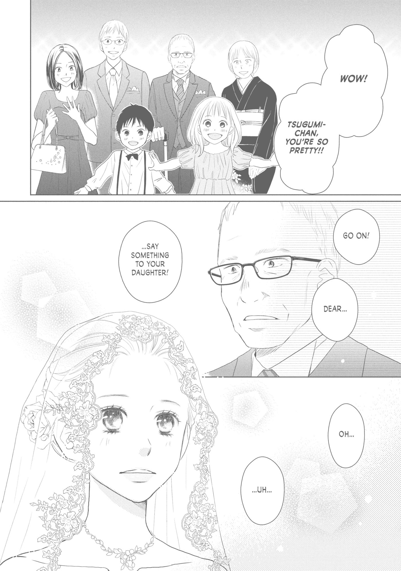 Perfect World (Chen Dong) Chapter 44 page 4 - 