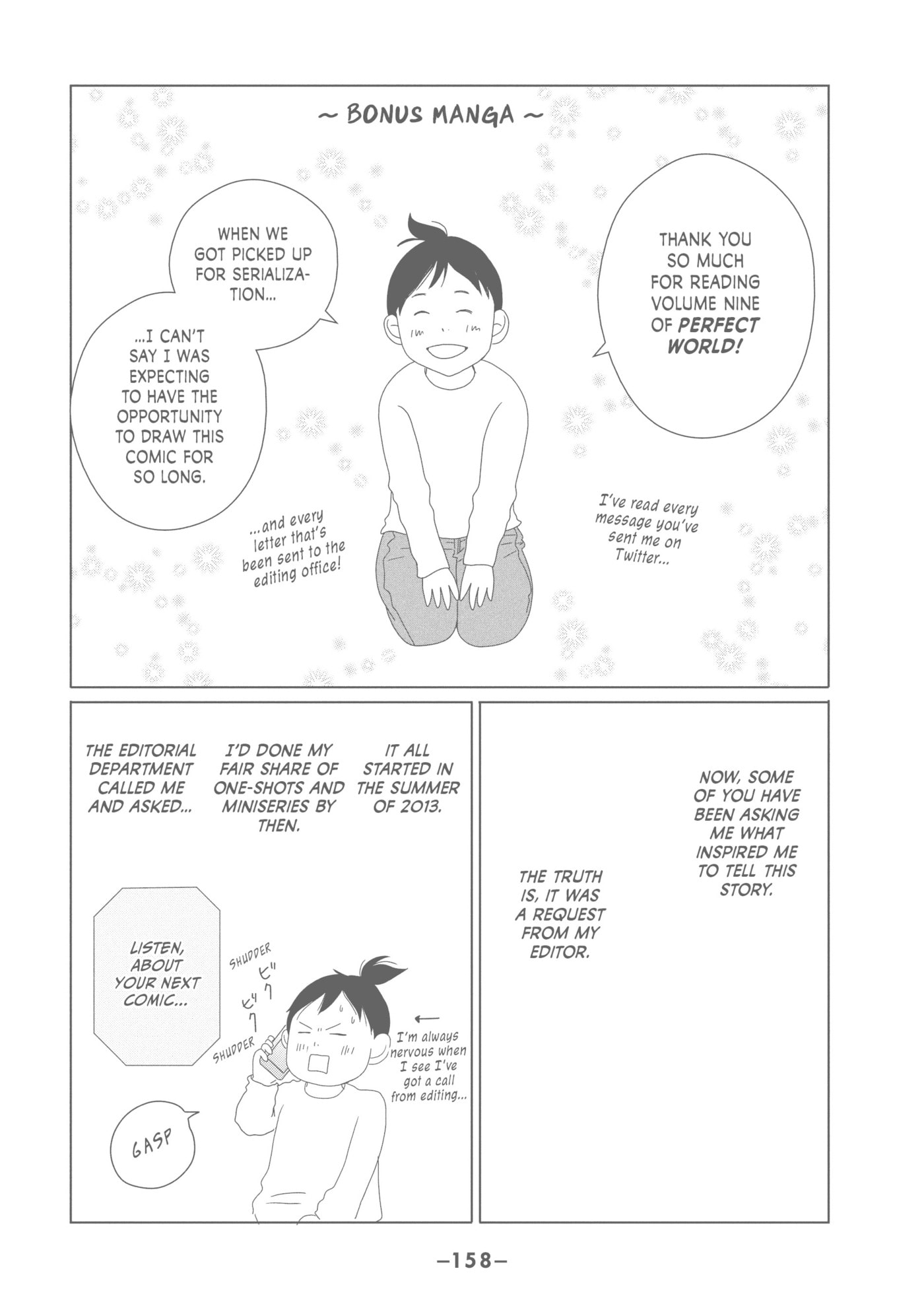 Perfect World (Chen Dong) Chapter 44 page 34 - 