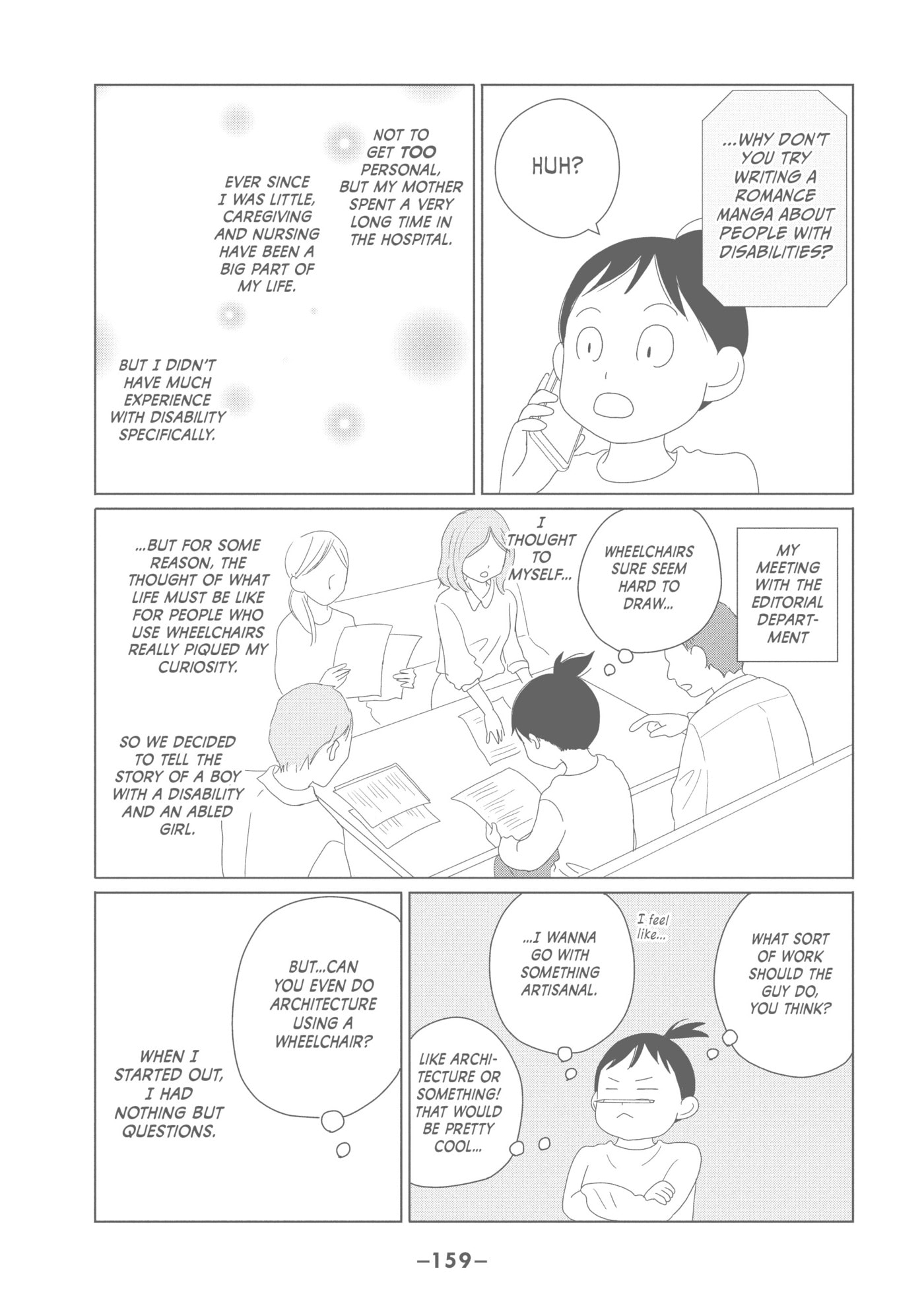 Perfect World (Chen Dong) Chapter 44 page 35 - 