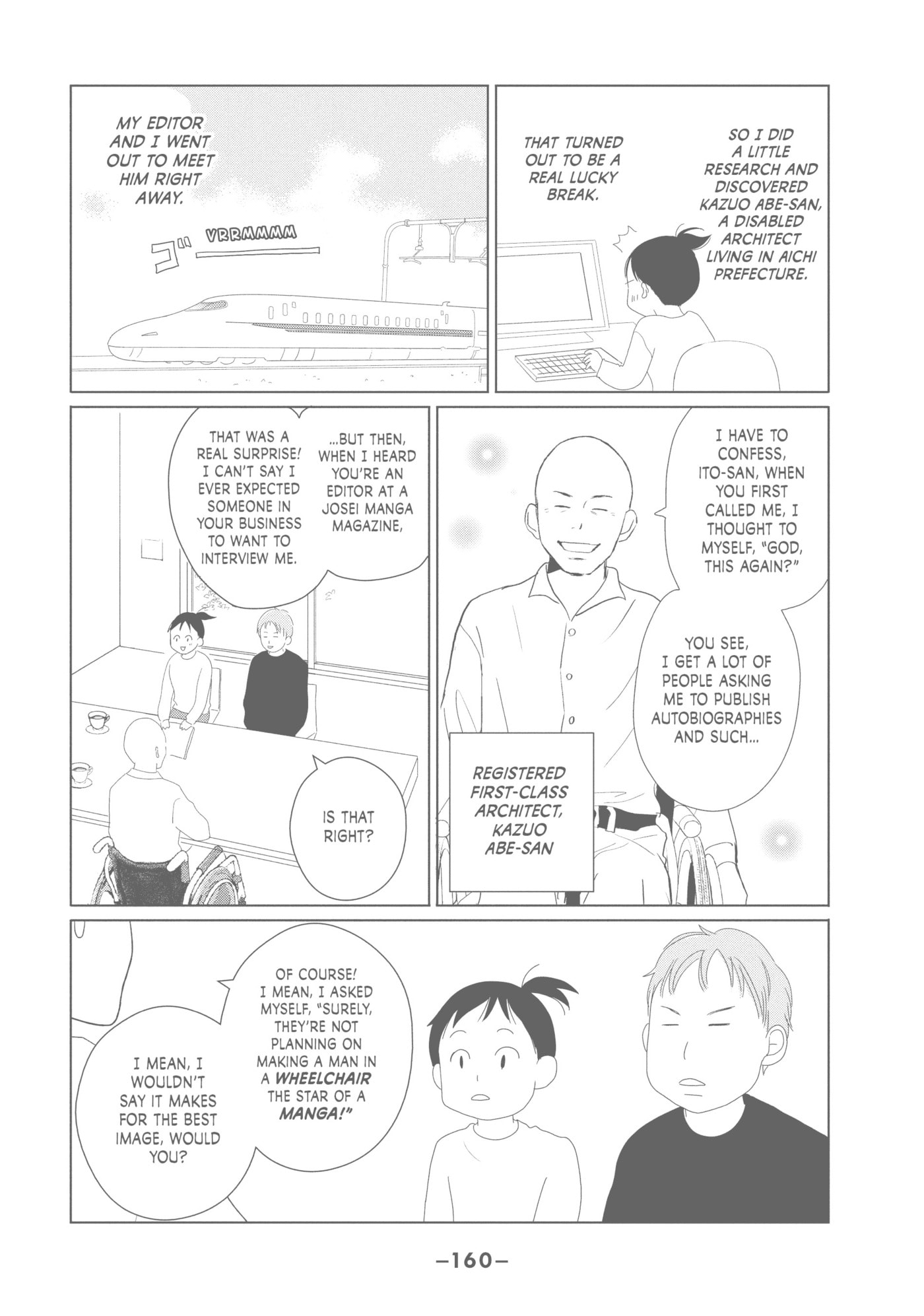 Perfect World (Chen Dong) Chapter 44 page 36 - 