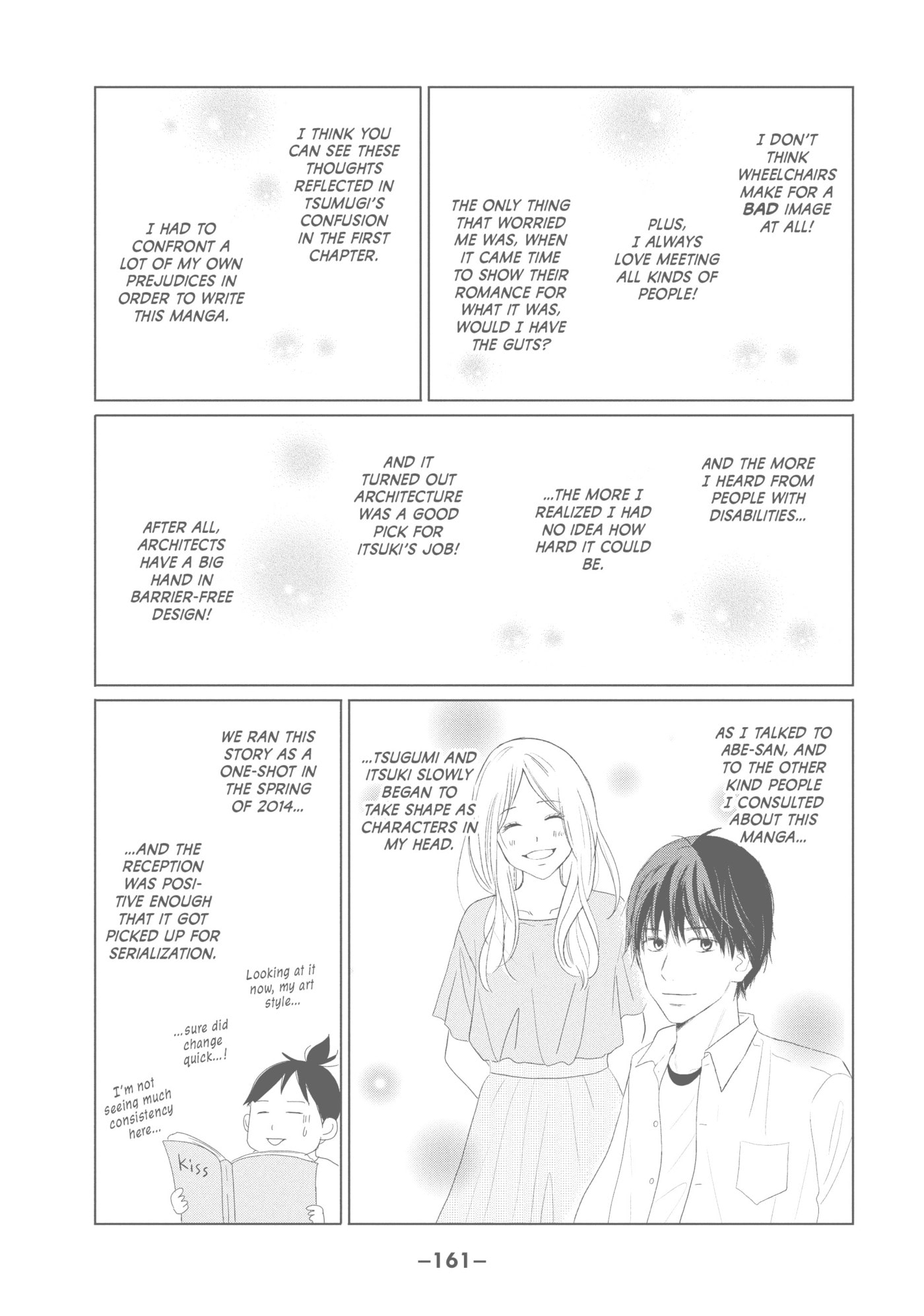 Perfect World (Chen Dong) Chapter 44 page 37 - 